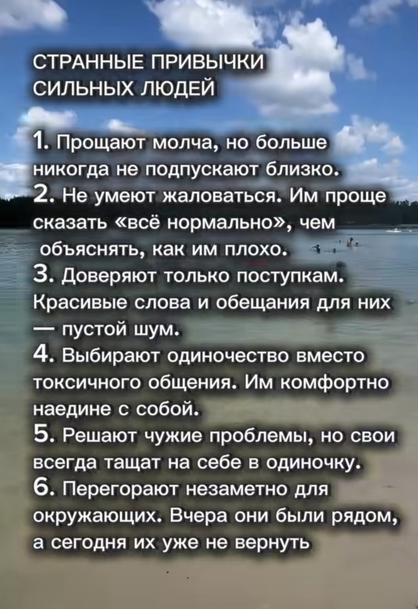 @murat Kulumowic