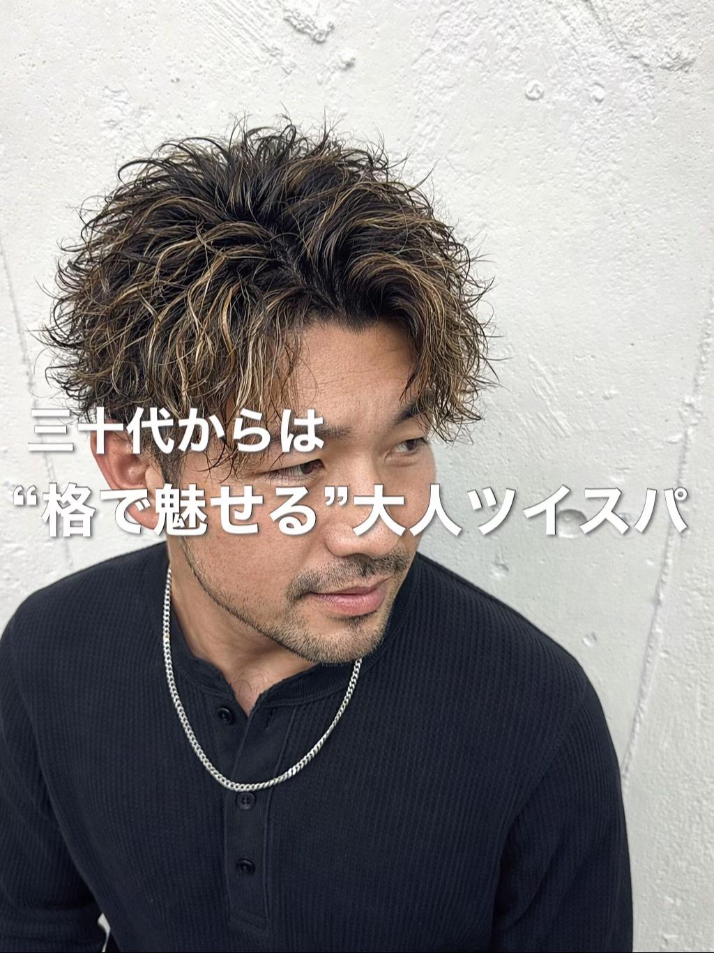 @クニ／men'sLapis／渋谷