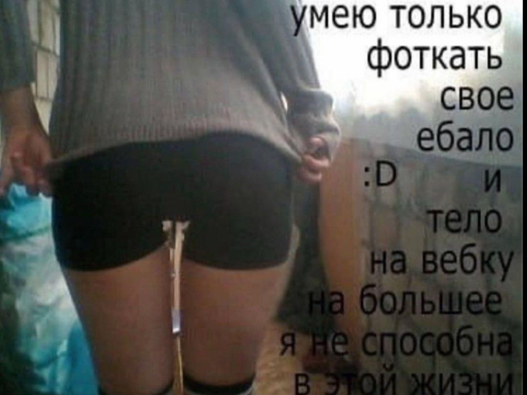 @тгк:gslolwee
