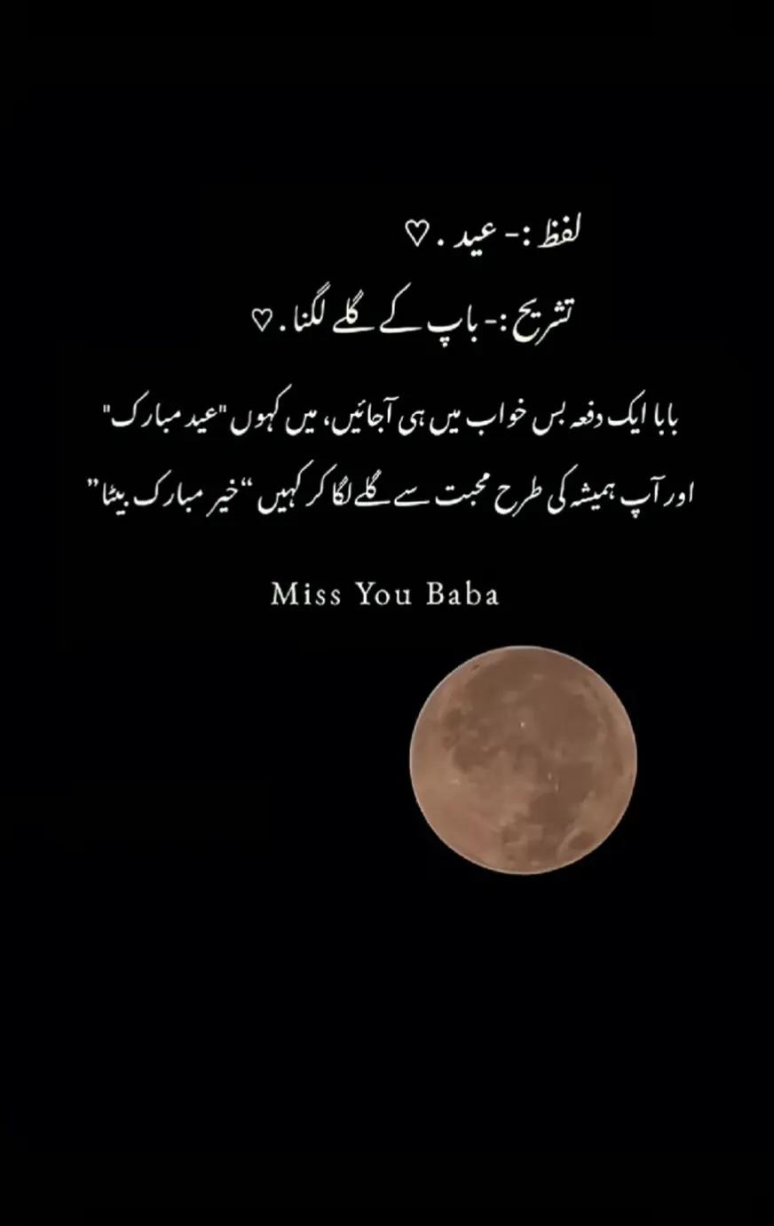 @Tariq SulTan🇸🇦🇵🇰