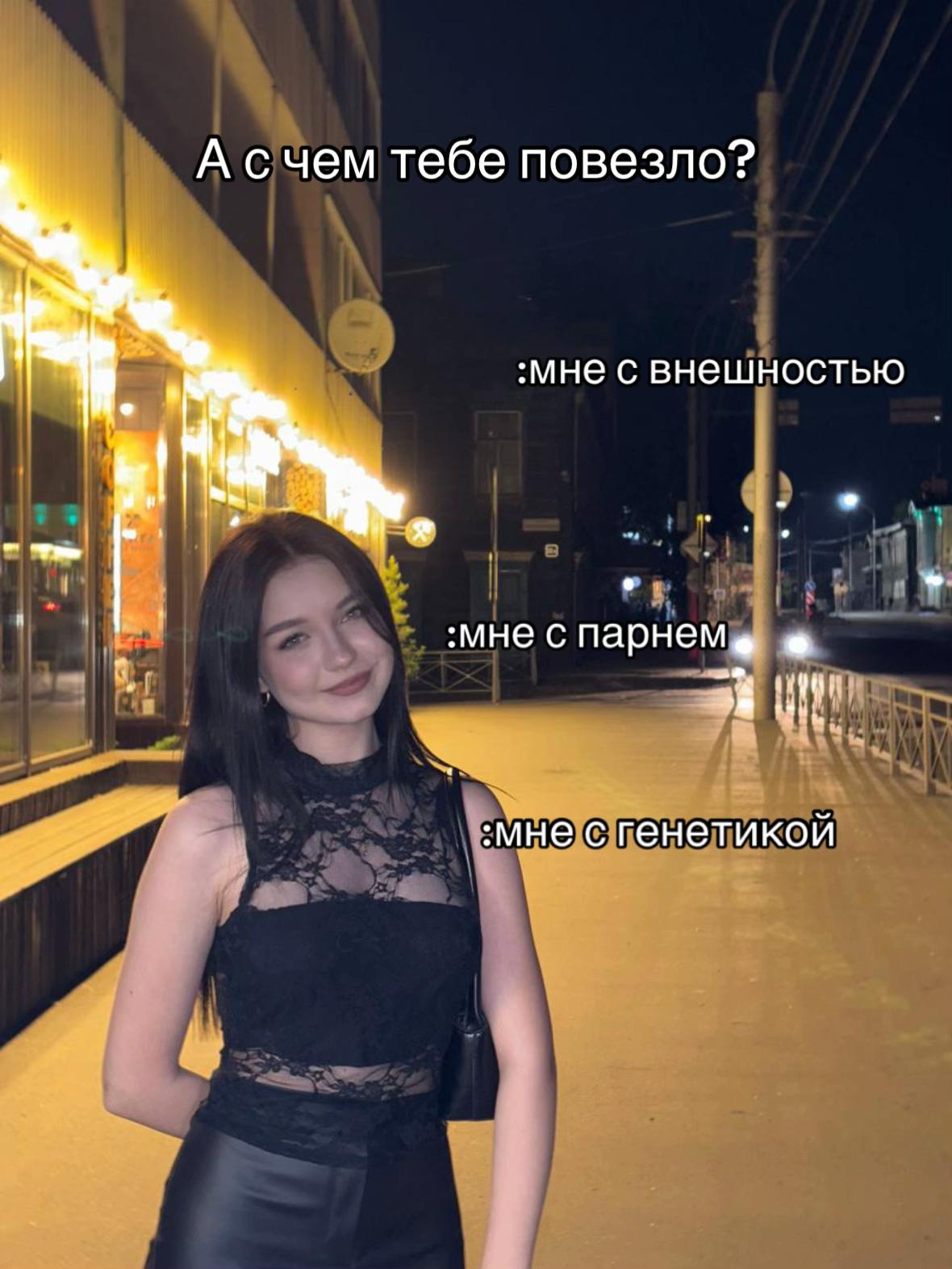 @_ALEKSEEVNA___