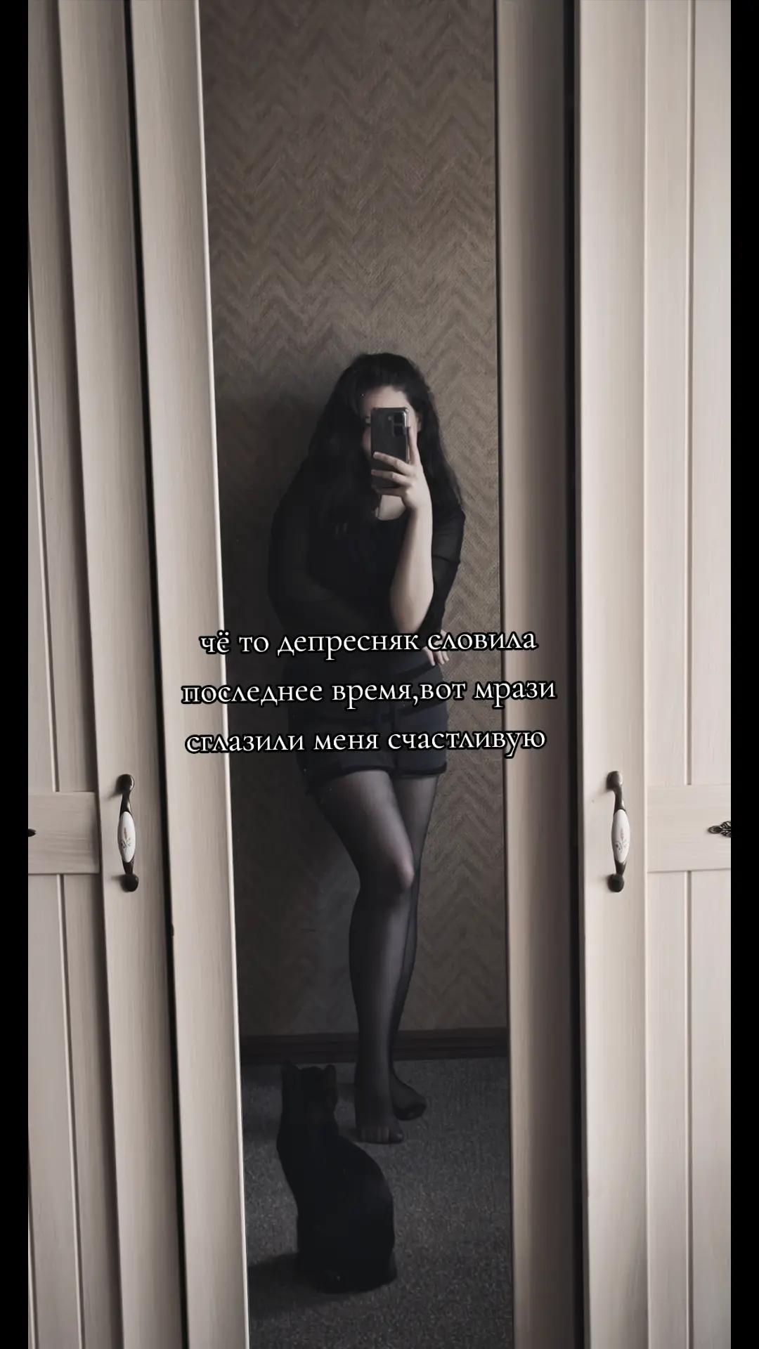 @werzis