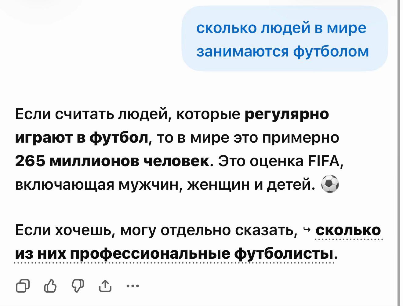 @тгк:miilakks