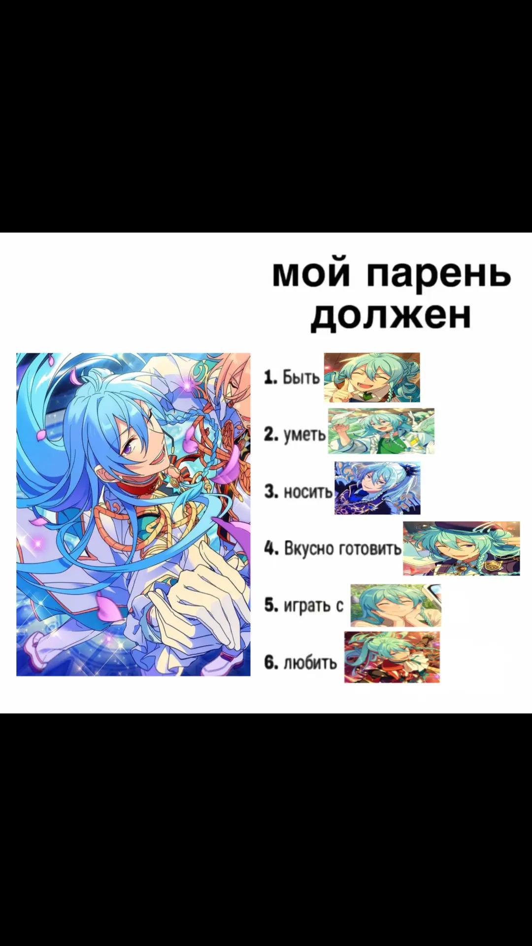 @кишка°