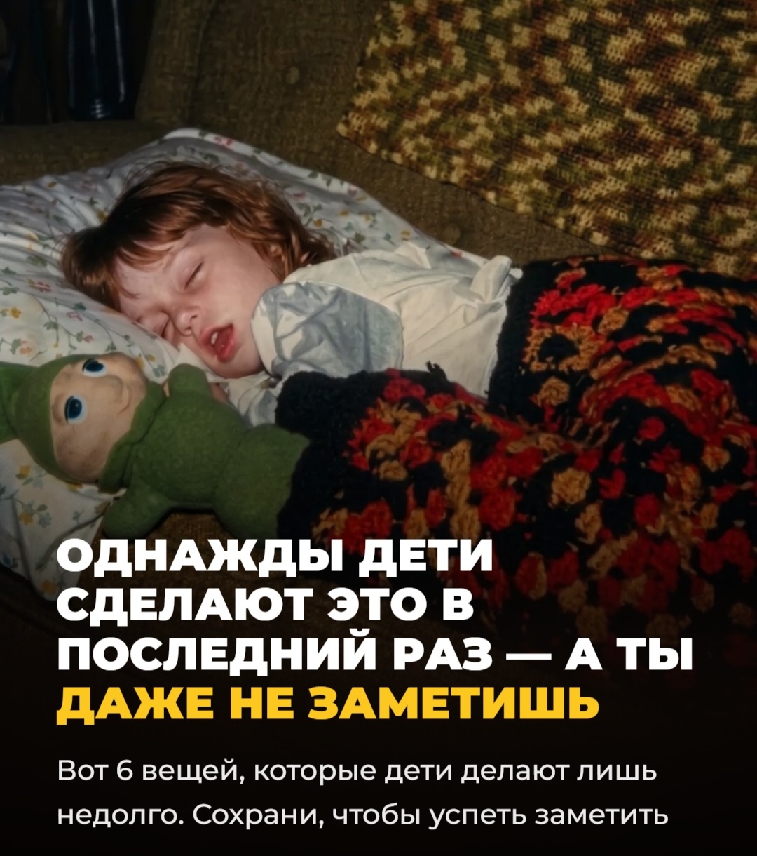 @Сергей Рокер
