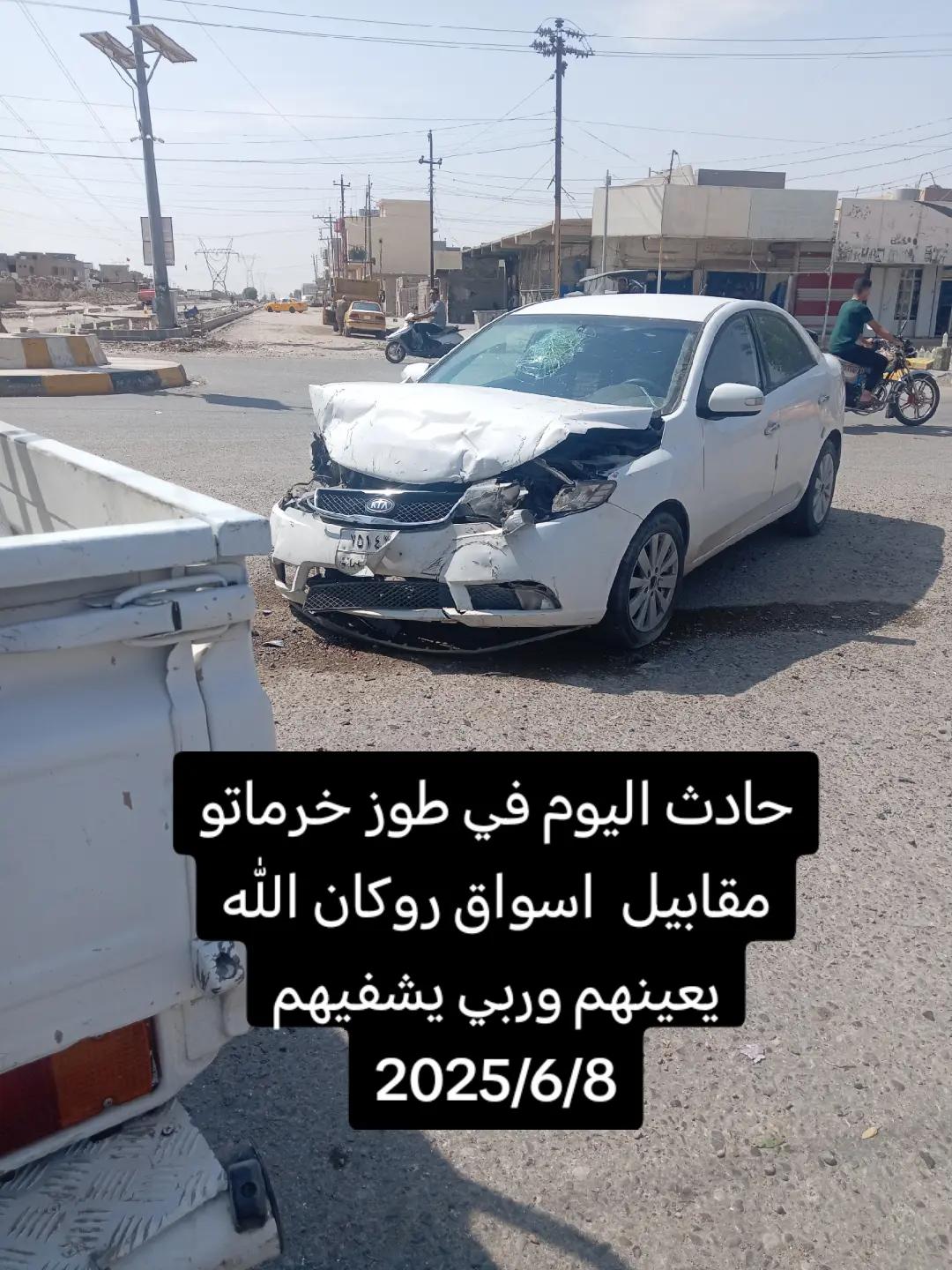 @زعيم القائد