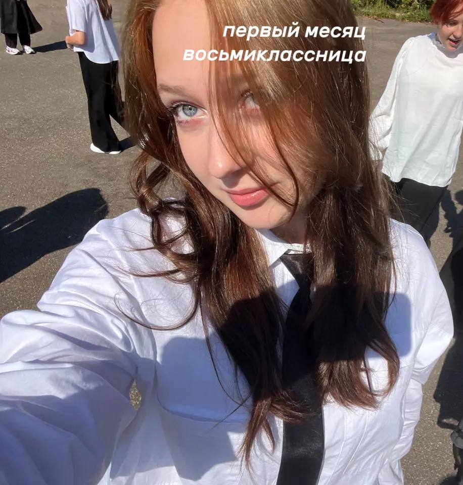 @рей
