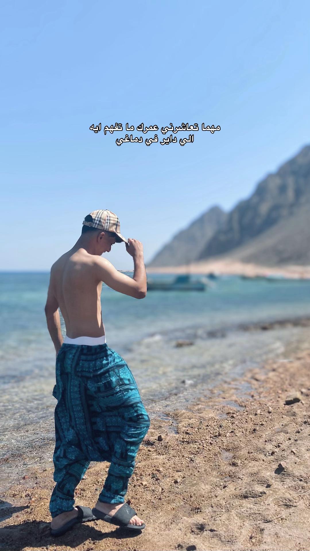 @﮼عـــزّت ﮼ابو ﮼روق🐺