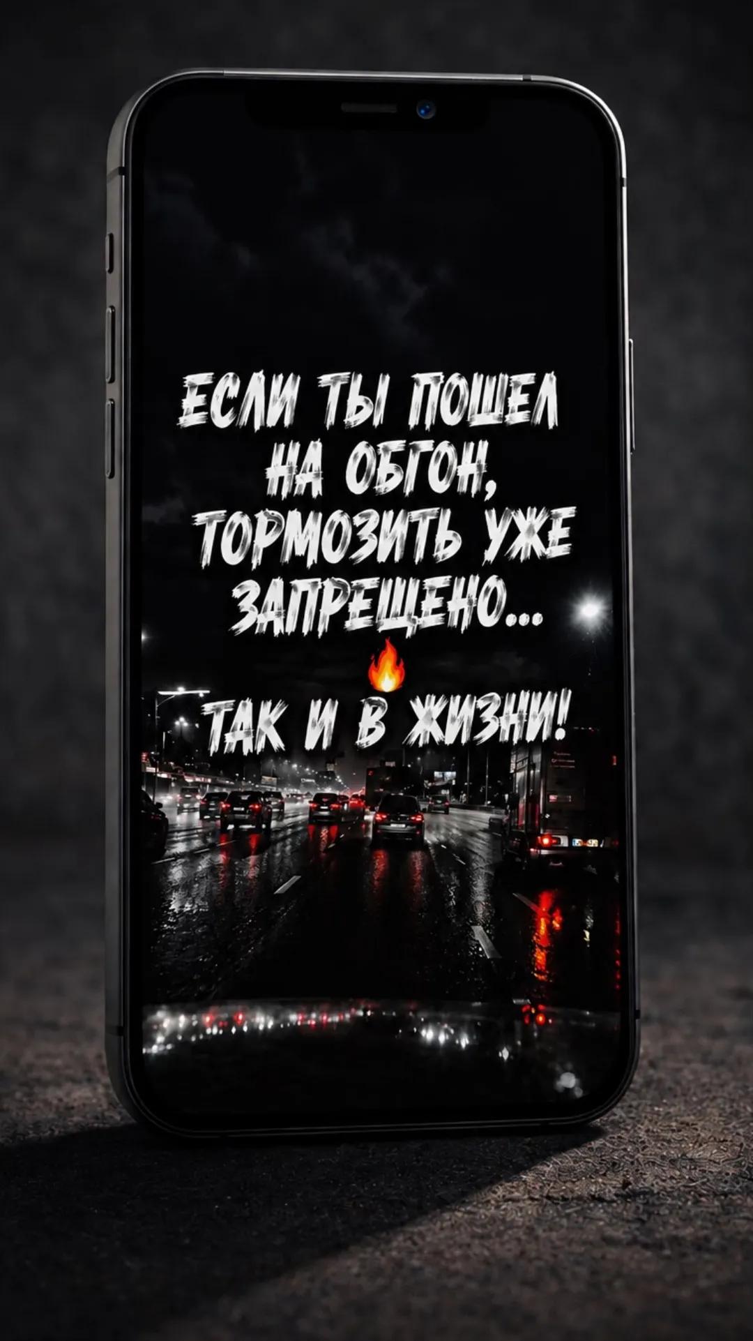 @Mr.AsmodeY7