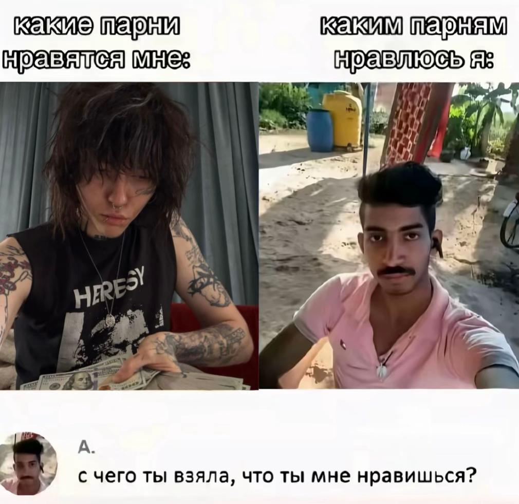 @ириска