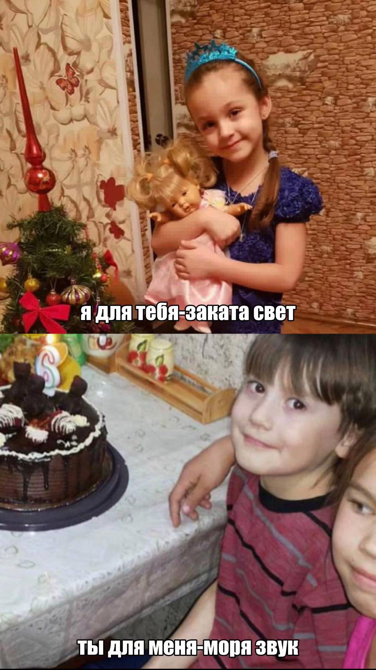 @arigins_arina