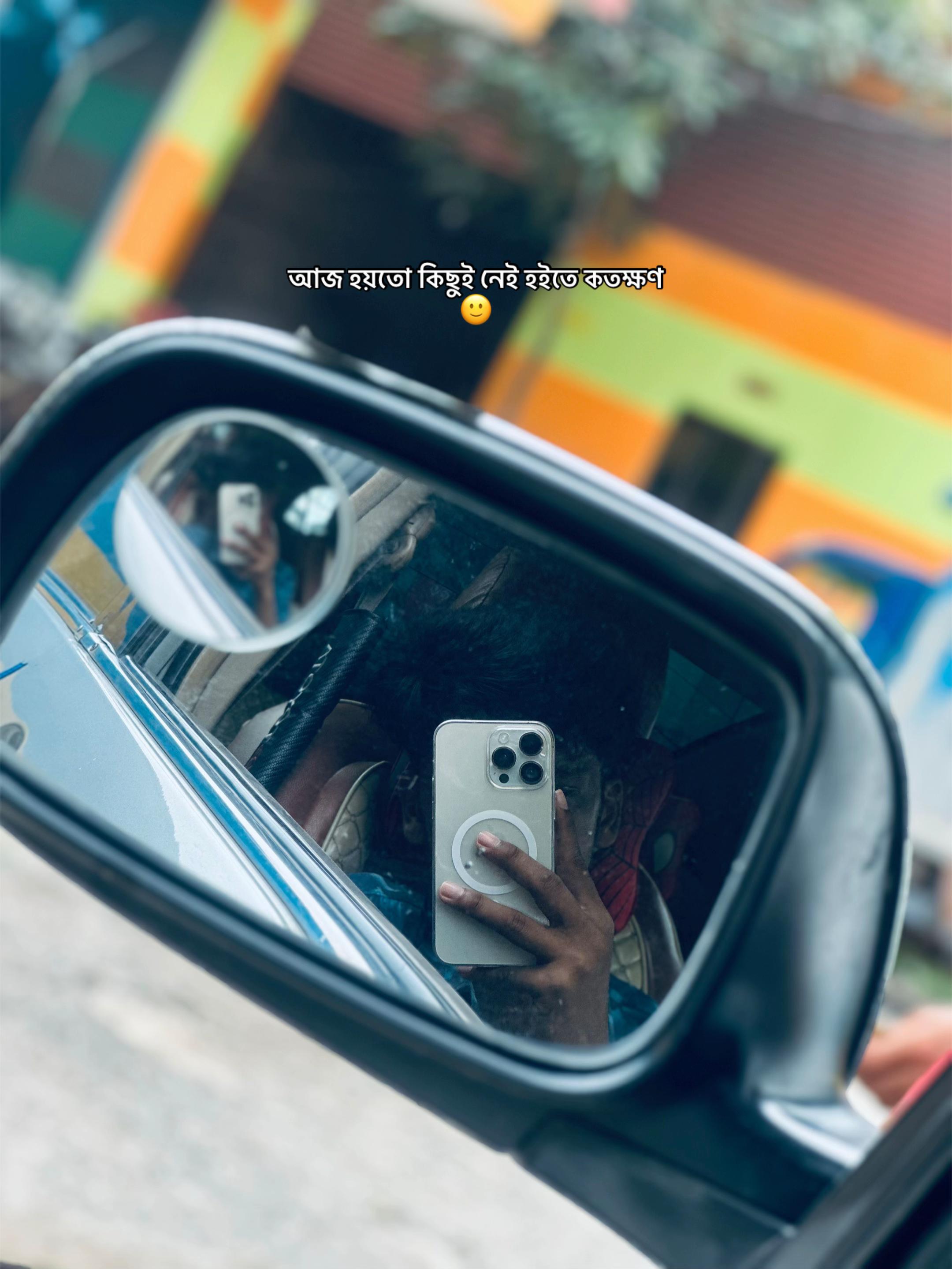 @⚡MAHIN⚡
