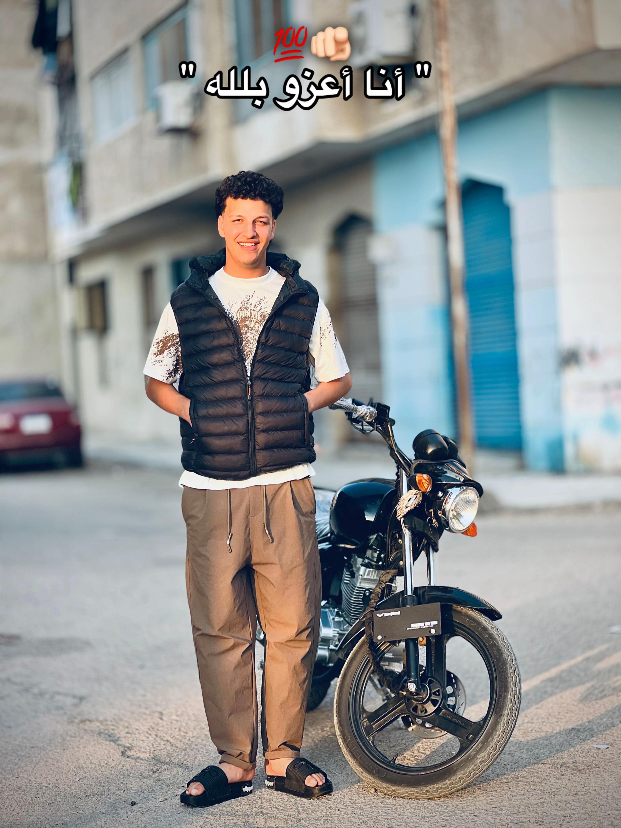 @الــفــلـكـي🤴🏻🥇
