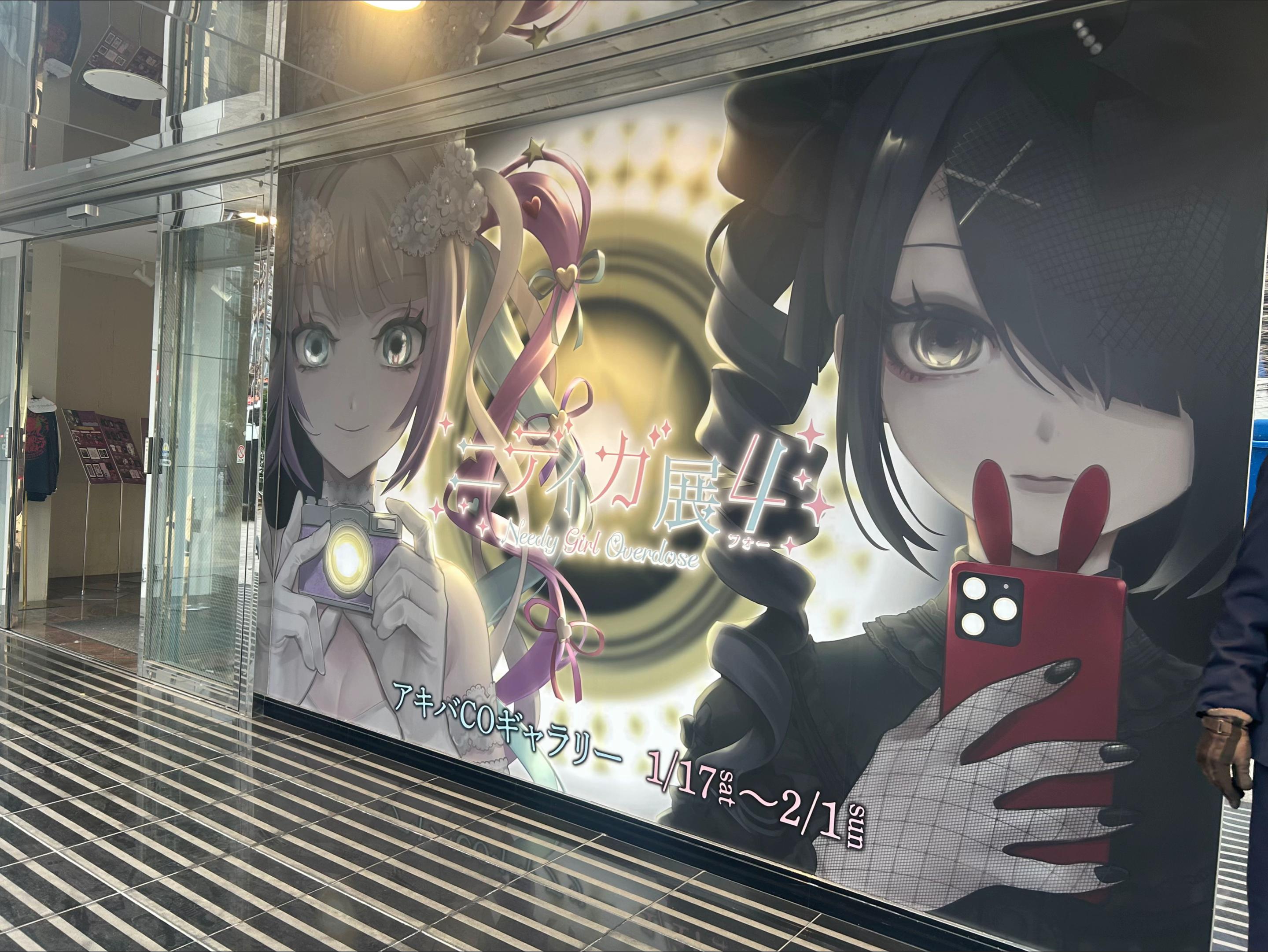 @ぴょむ