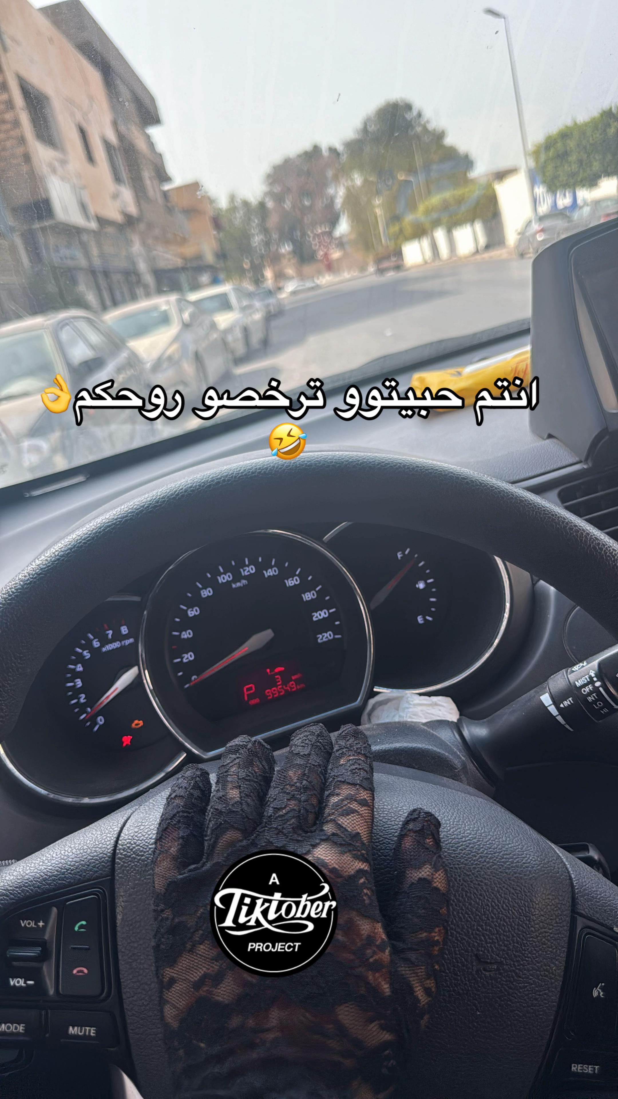 @๐ฉท
