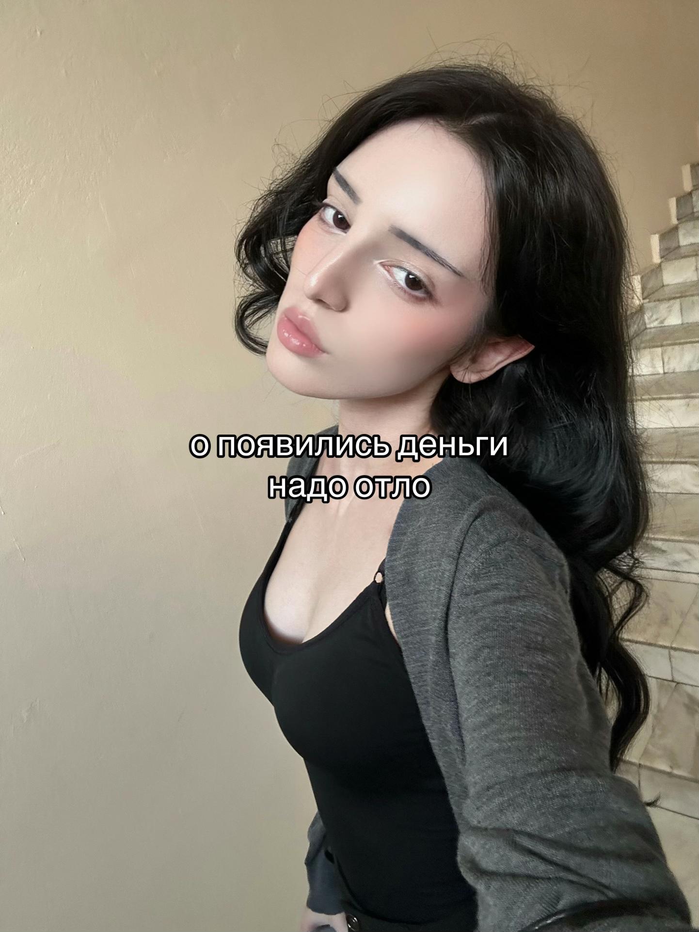 @тгк:lunareve