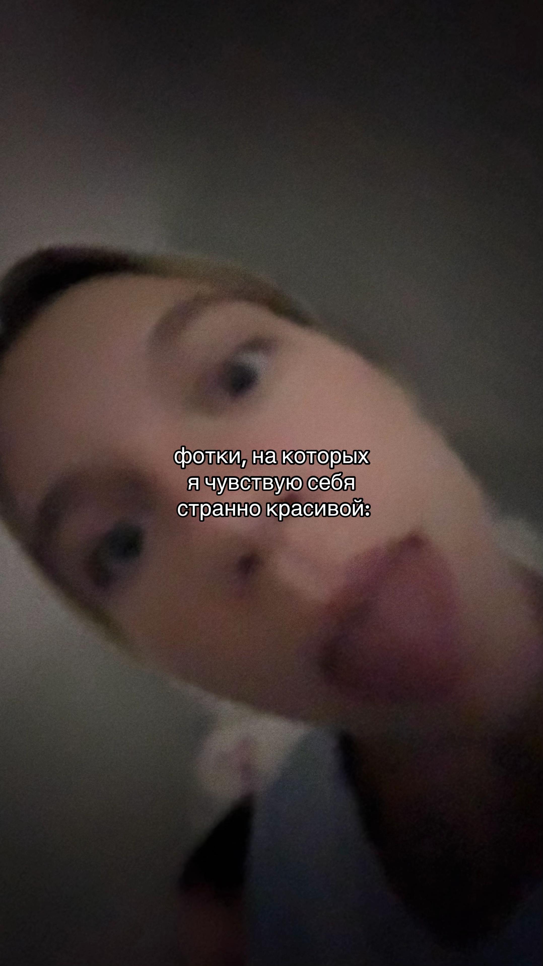@сашкаа