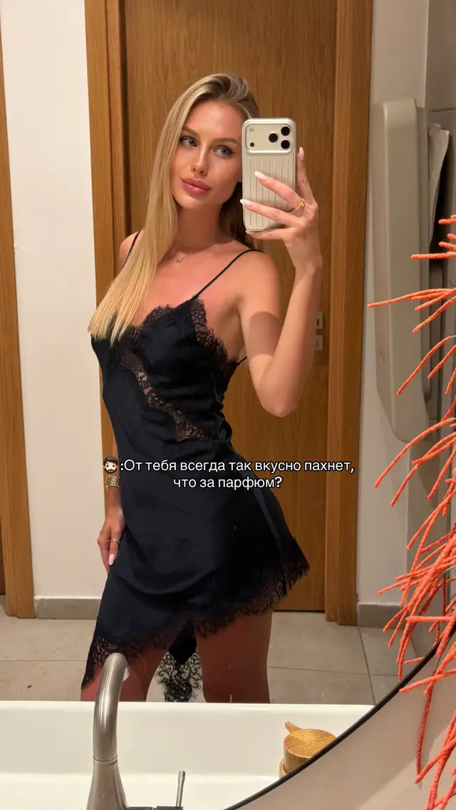 @daria_roy 🇺🇦
