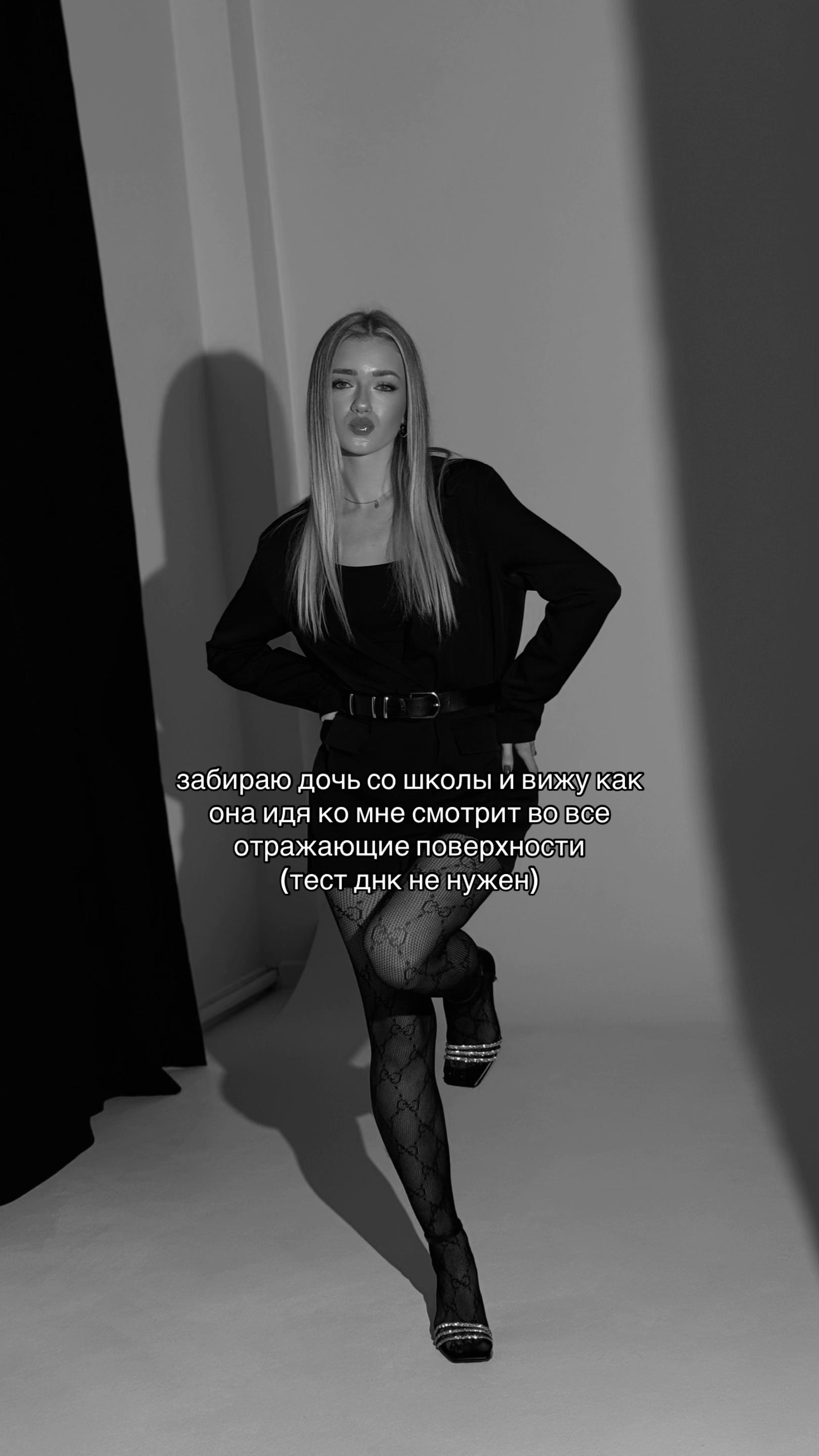 @лера