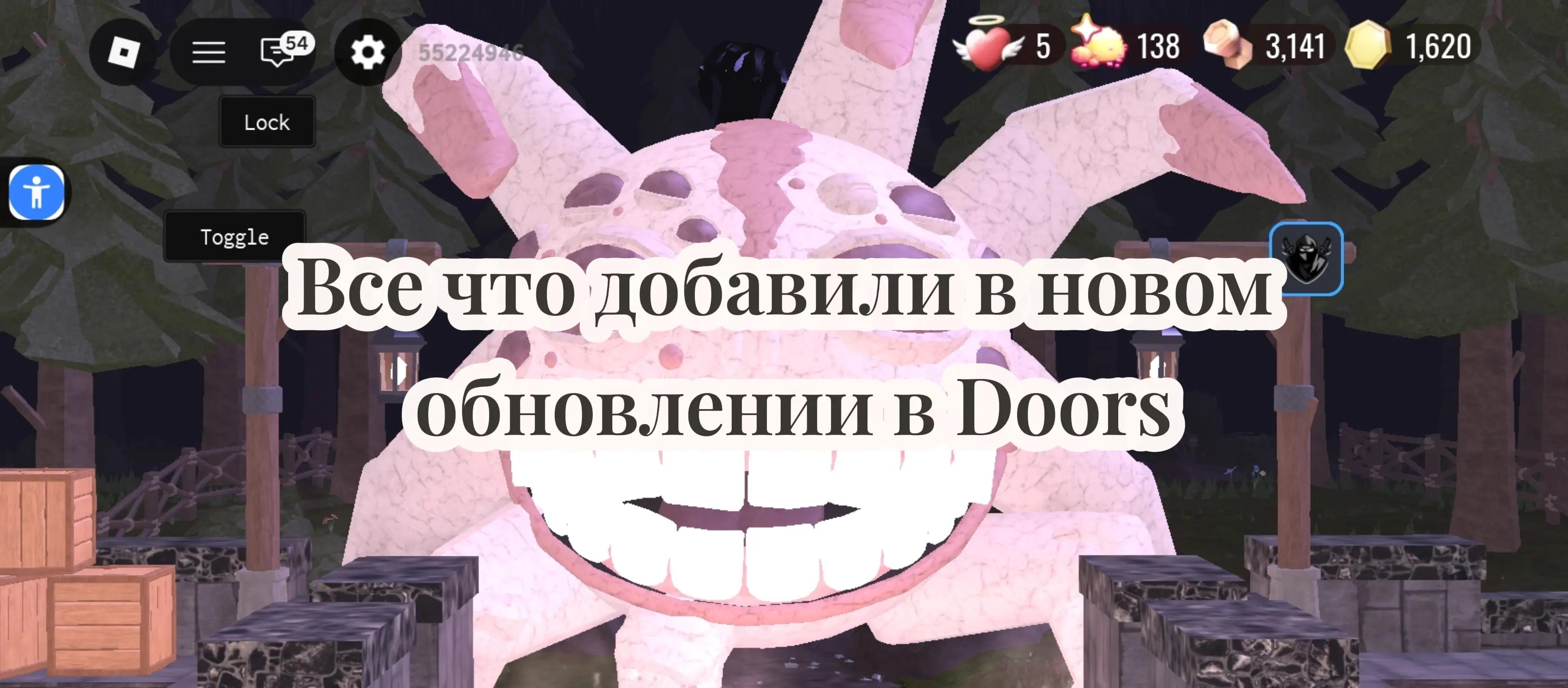 @chilik_doors