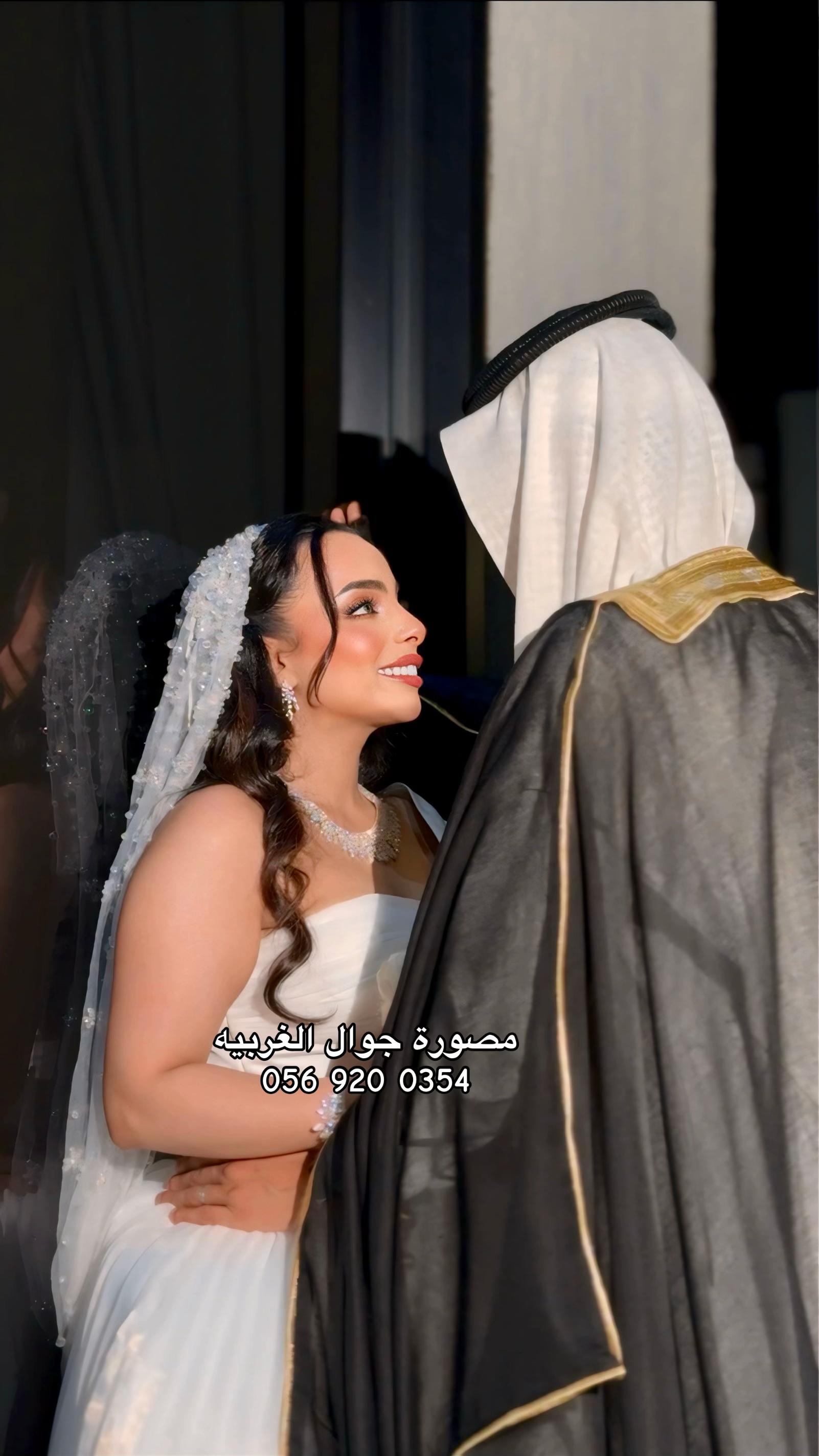 @مصورة جوال الغربيه |📱