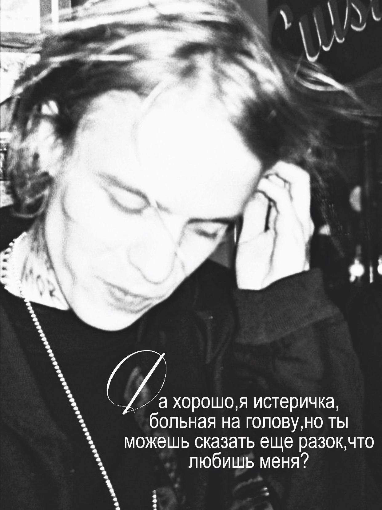 @ʟɪᴅᴅʏ🥭