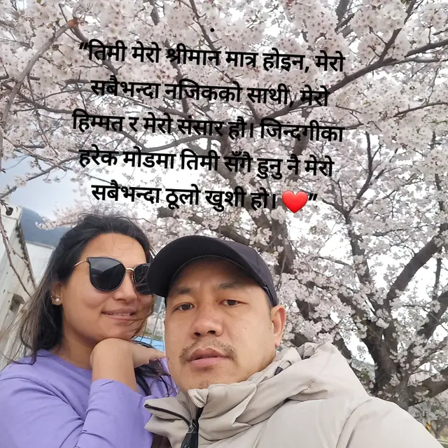 @JUNA⚘