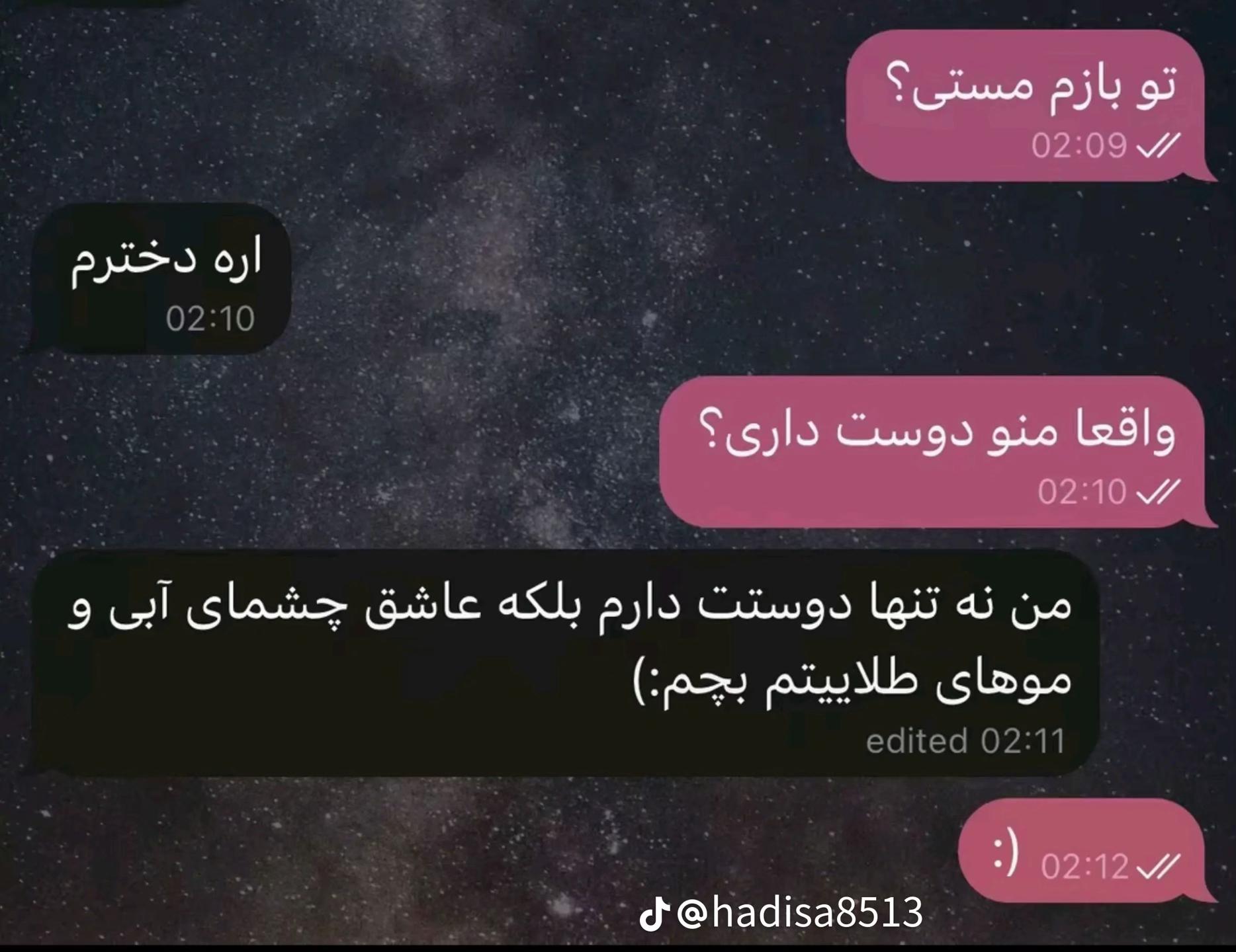 @setawyesh