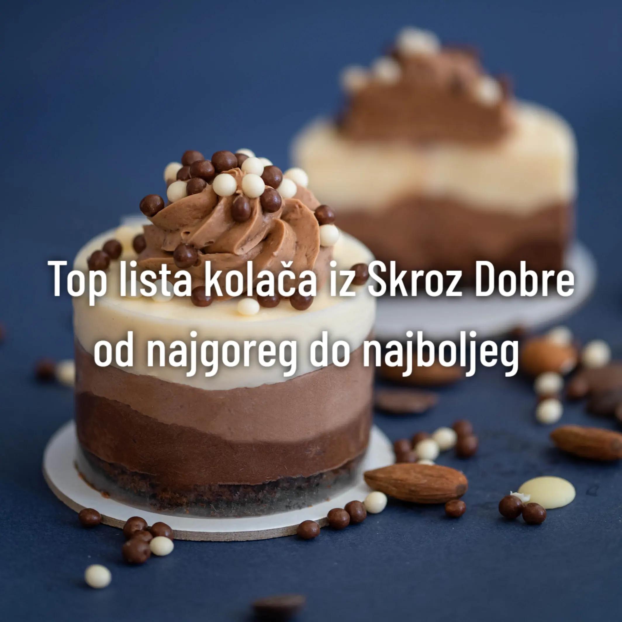 @Дорћолац