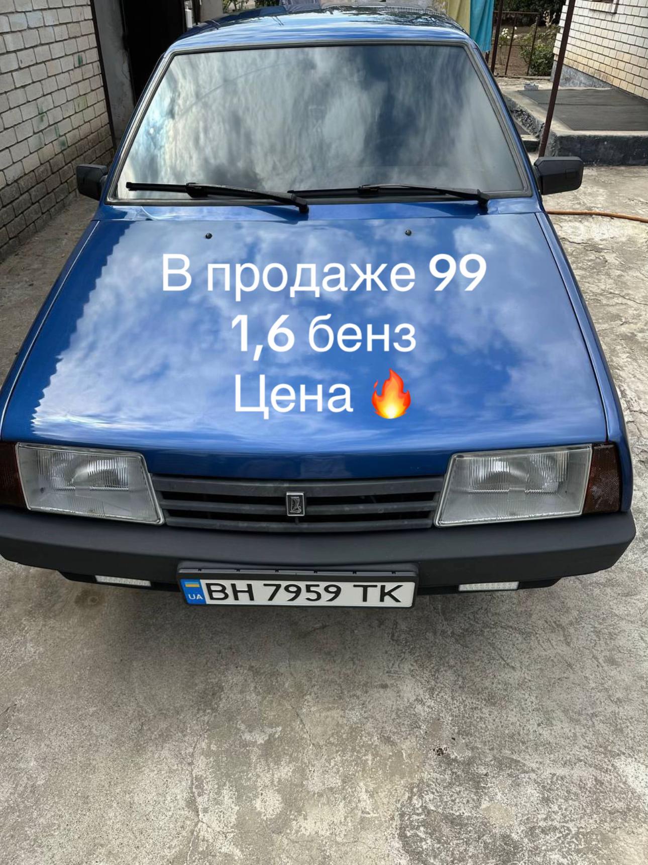 @___ＶＡＤＯＳ___ E 91👑