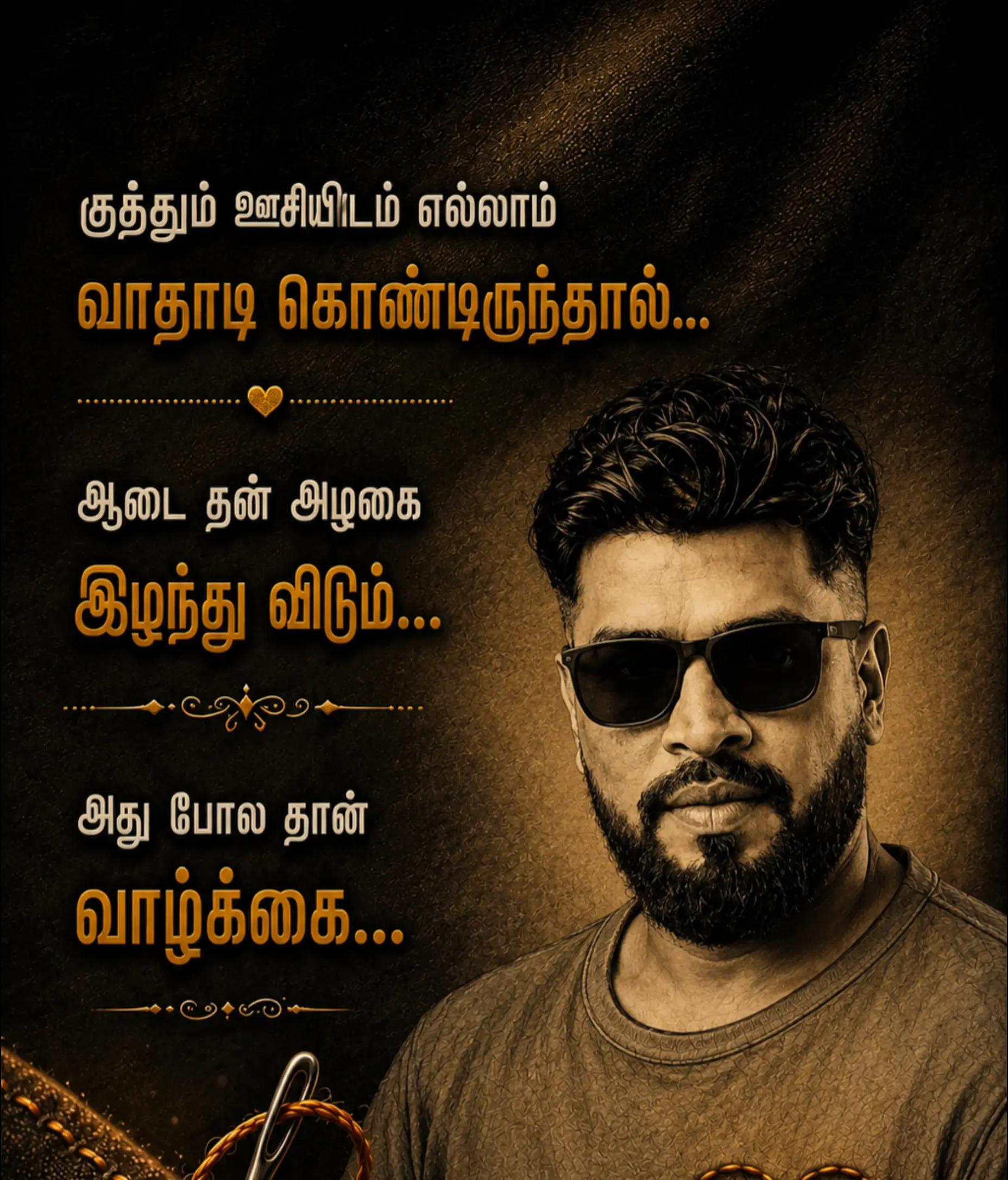 @Imtiyas Imtiyas