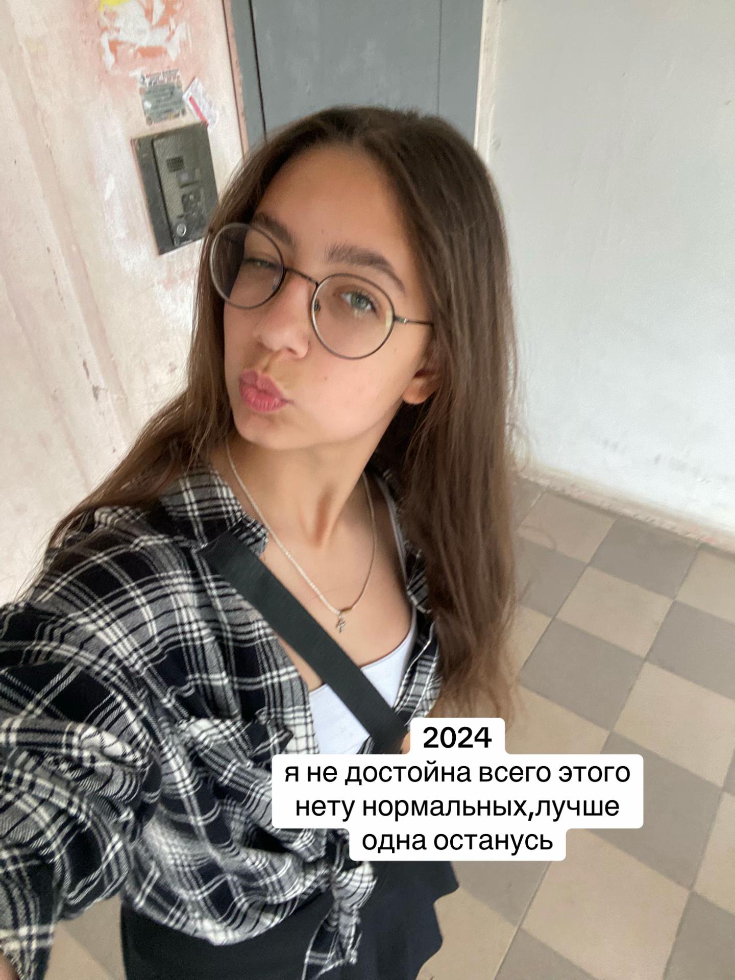 @ziubnnn