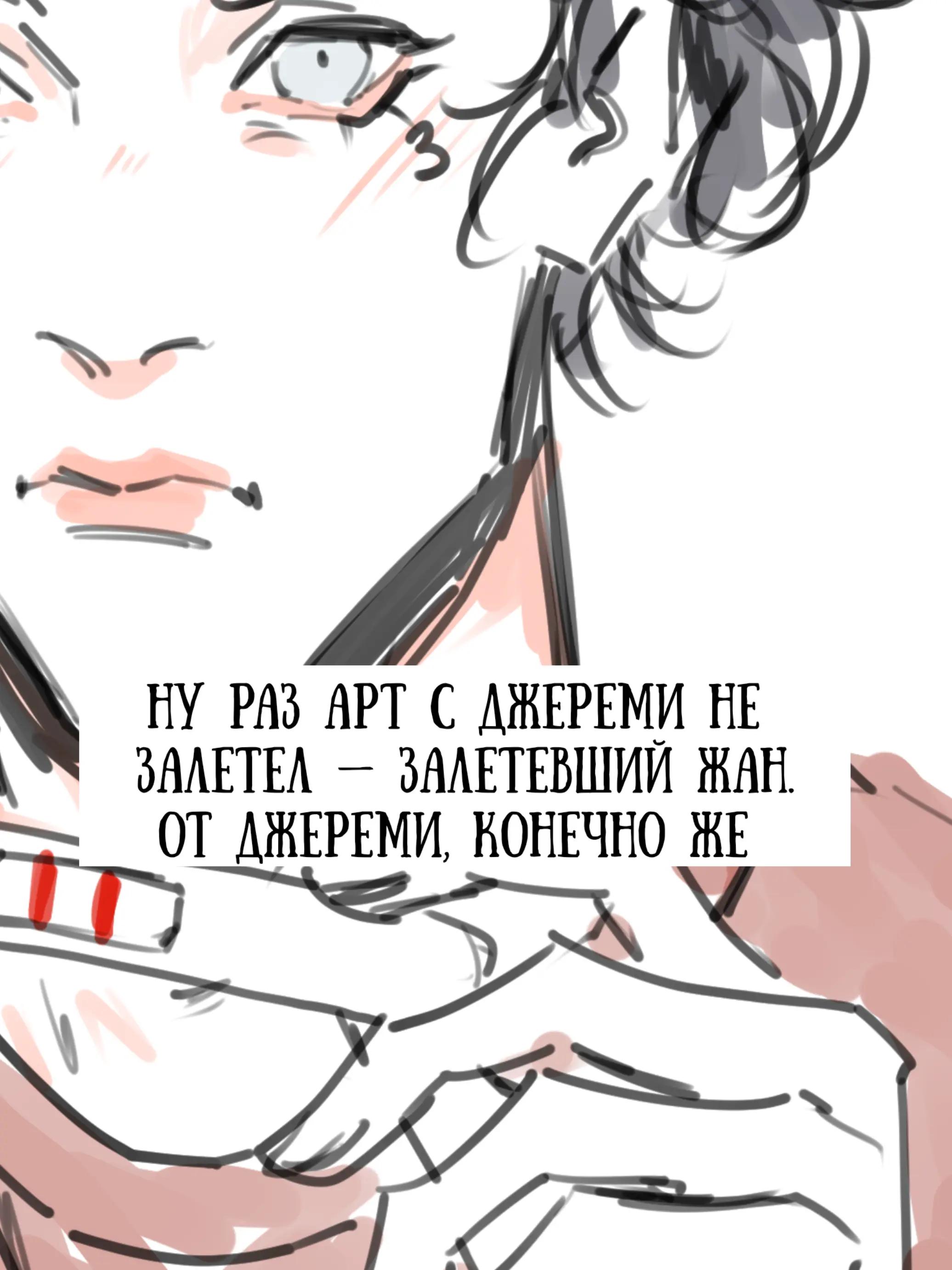 @тгк с артами: @aru_tanno