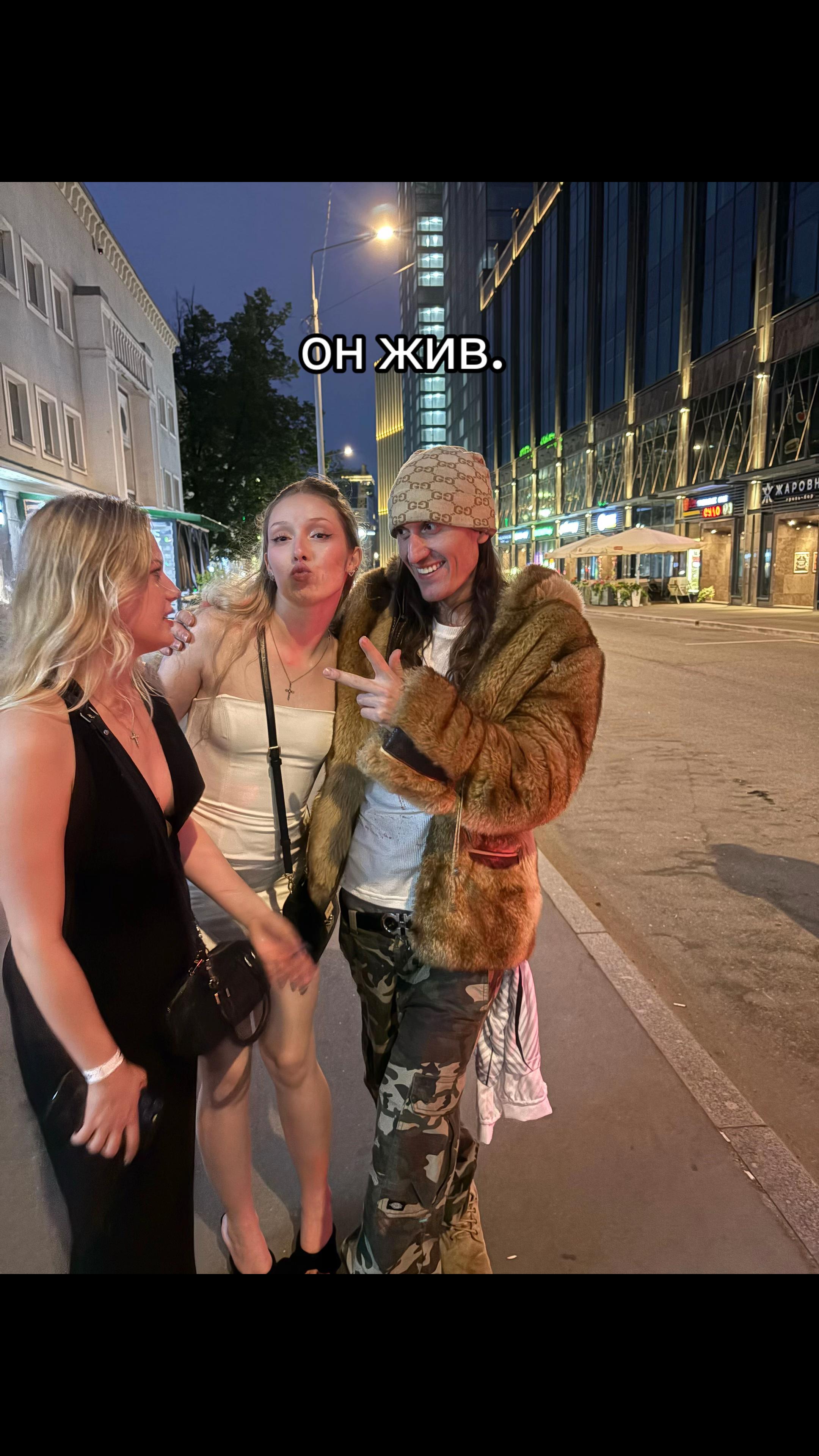 @улька