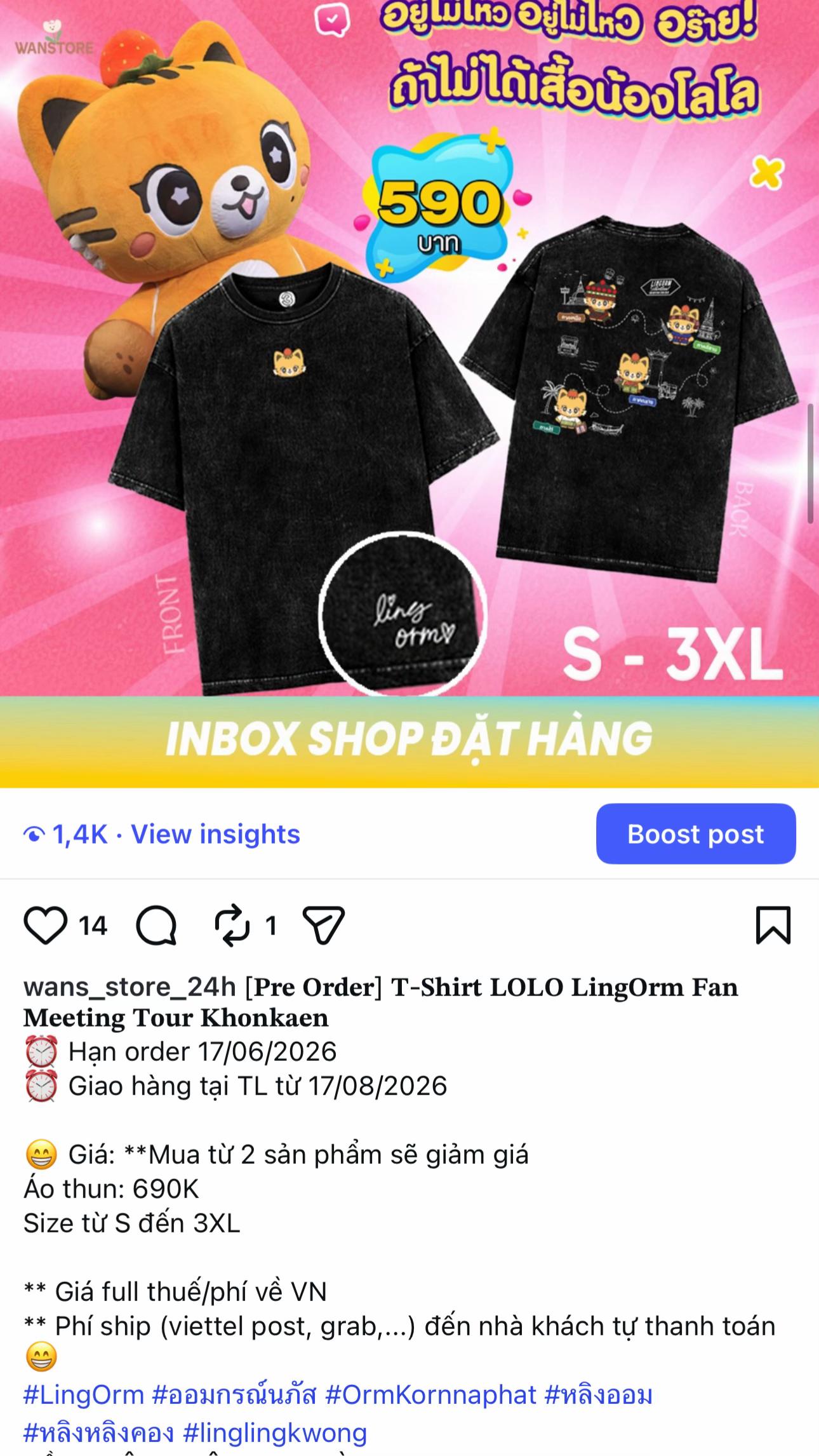 @Wanstore24H