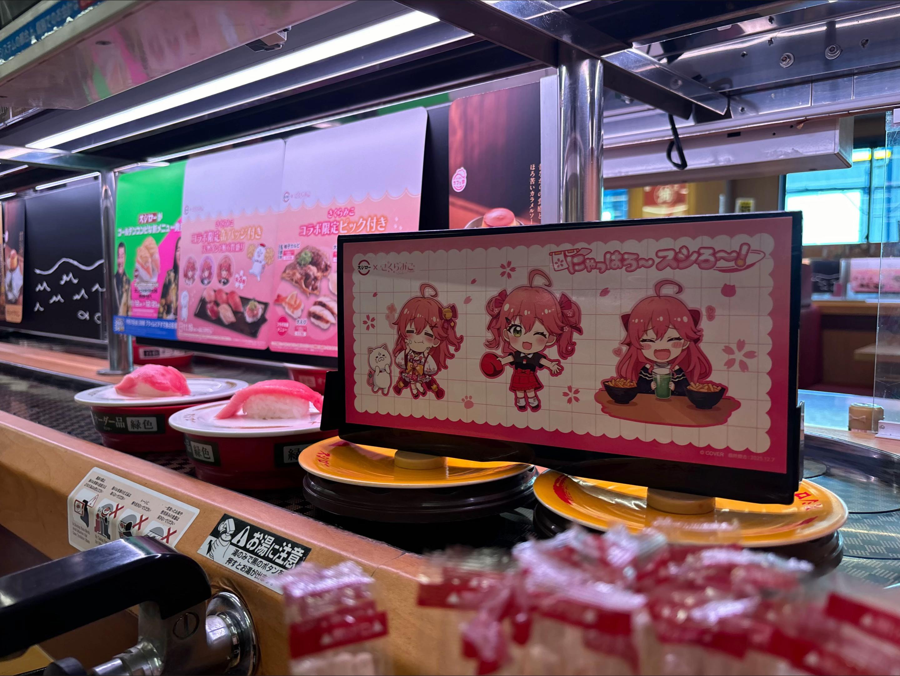 @エレン・イェーガー