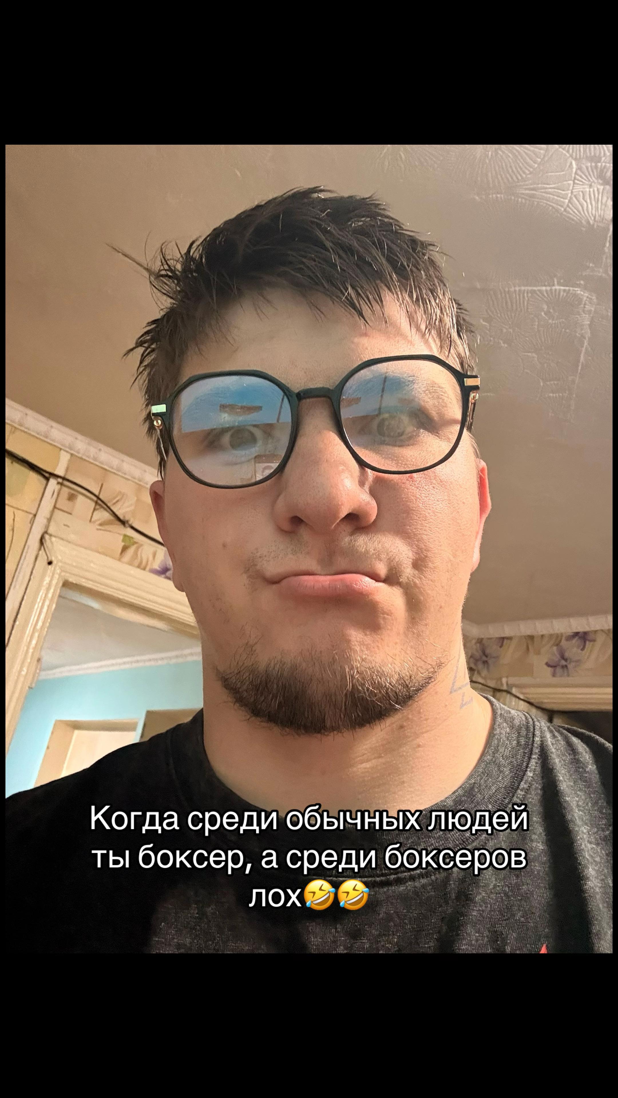 @Саймон Райли