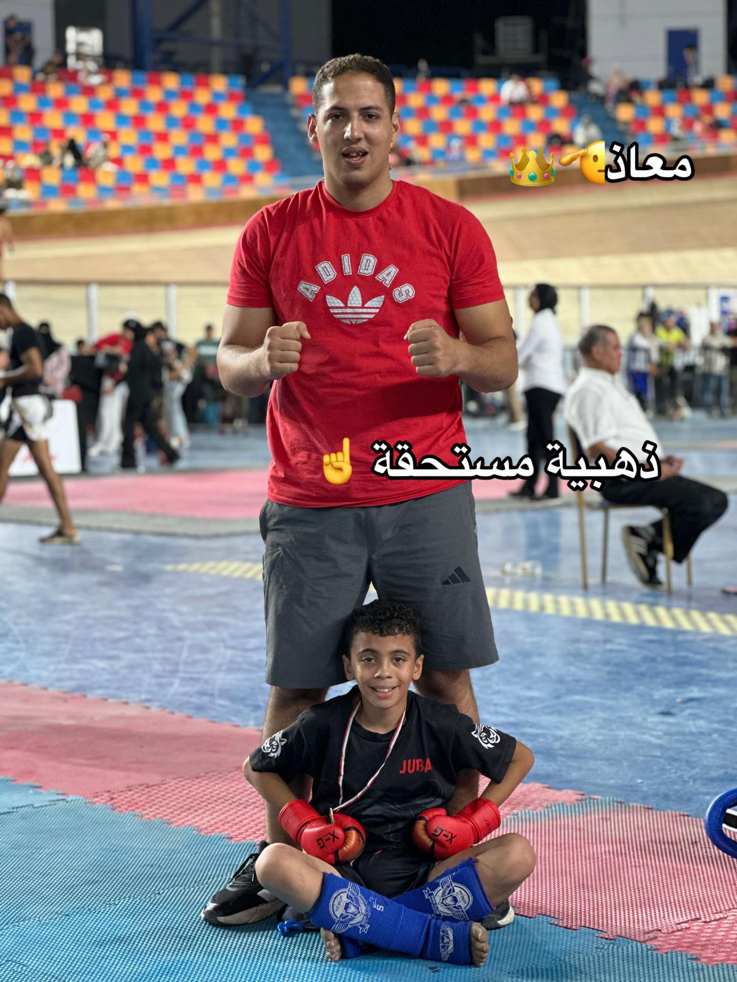 @محمود جوبا