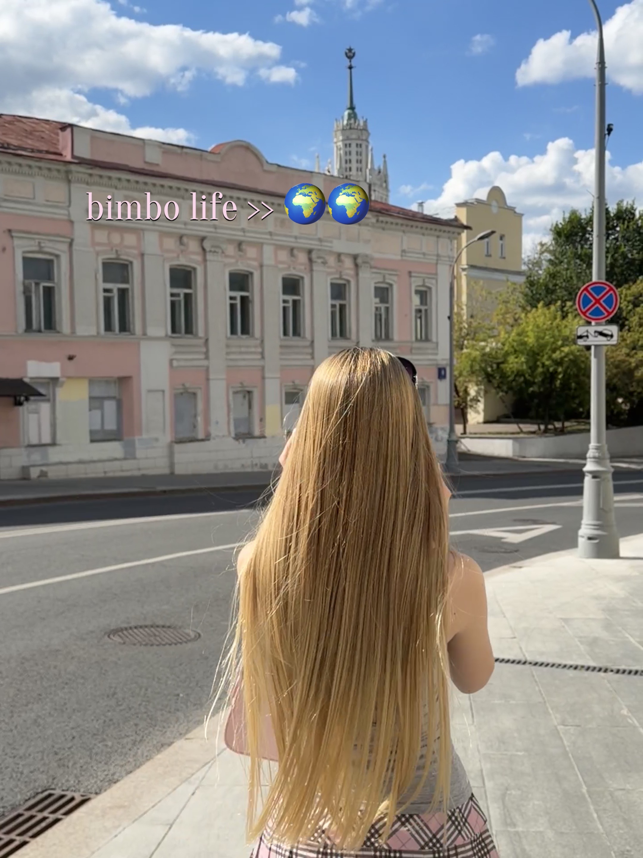 @УСТИНА ЭКВИ́ТАС 💕