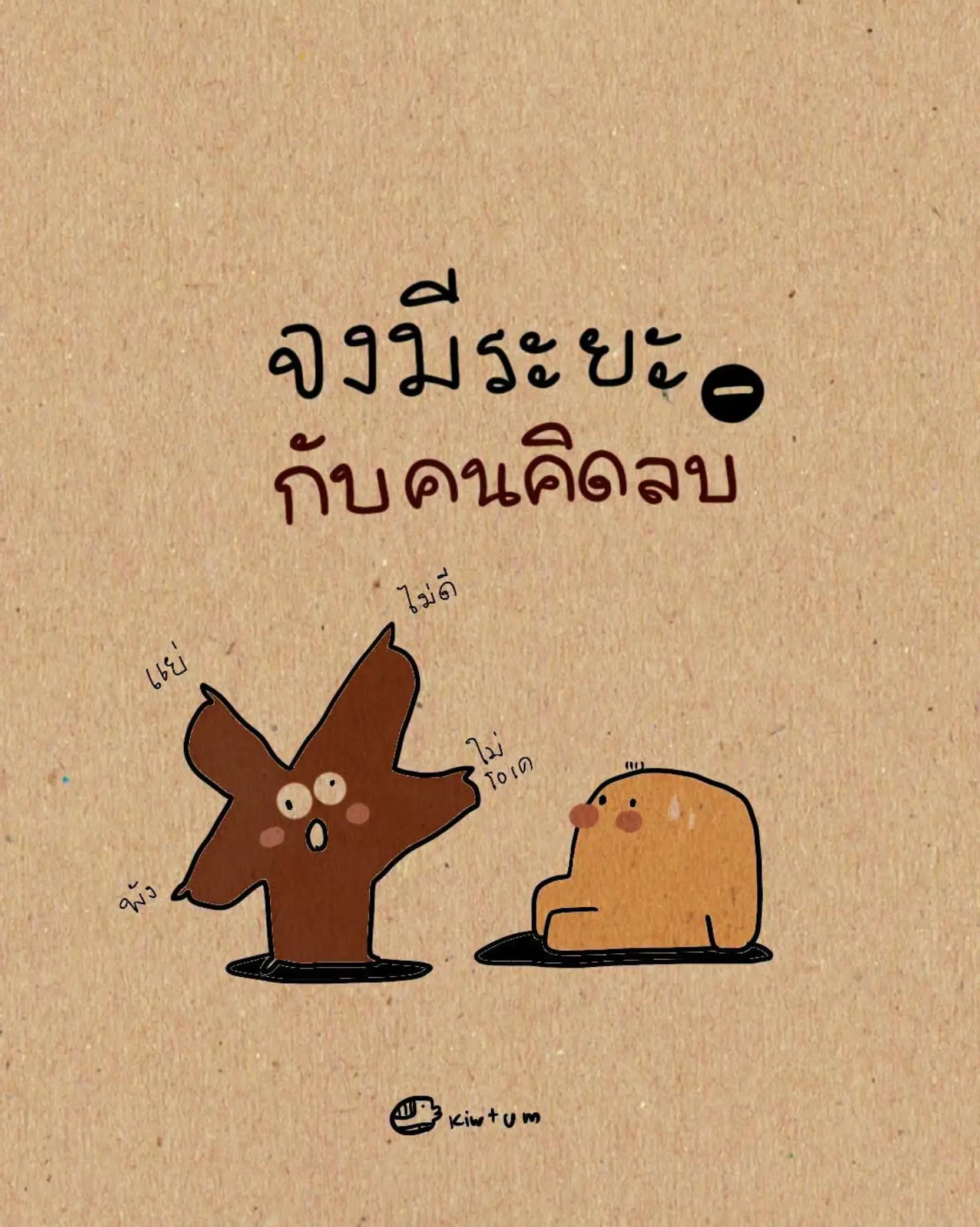 @Aim