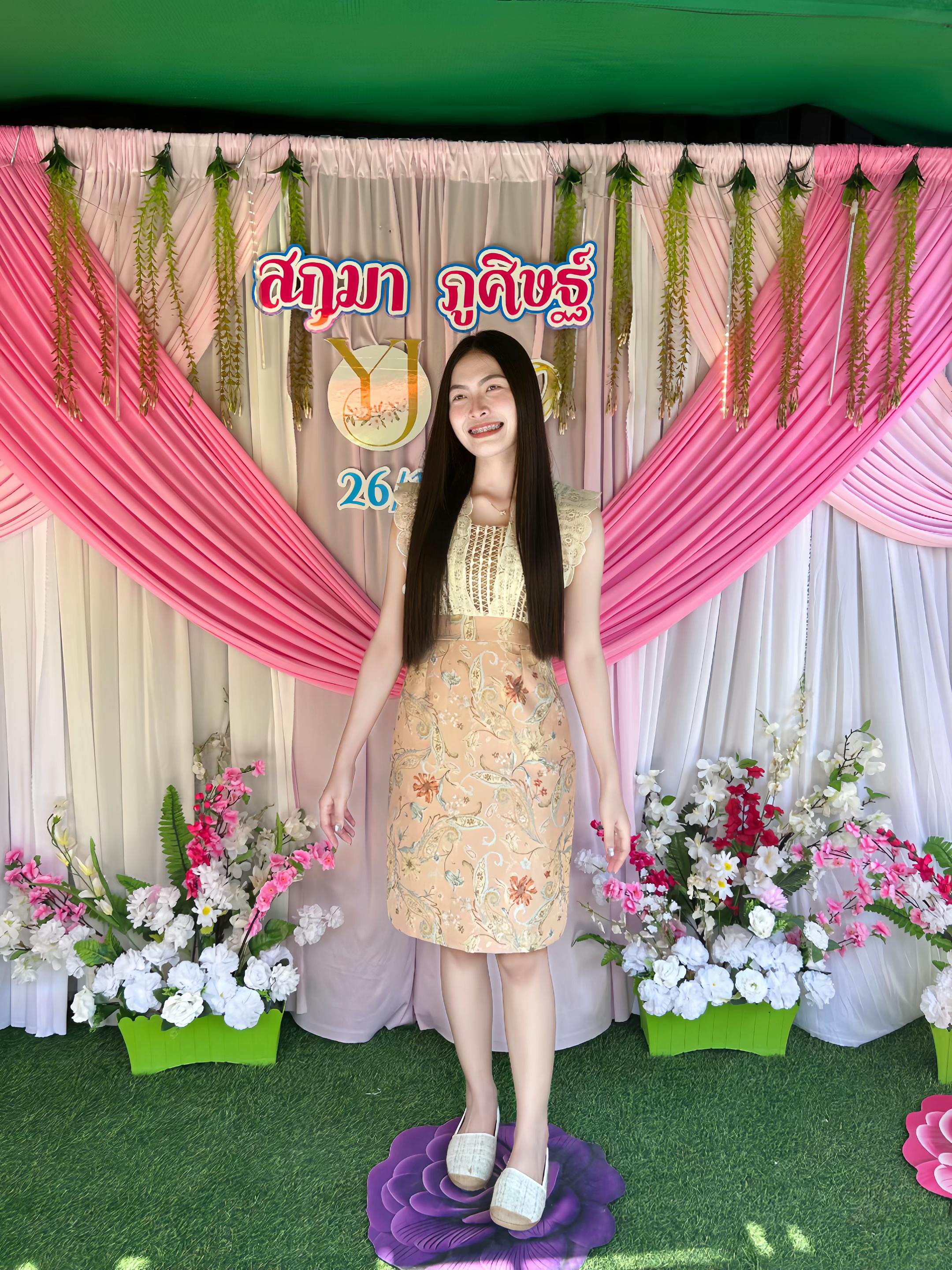 @Preaw