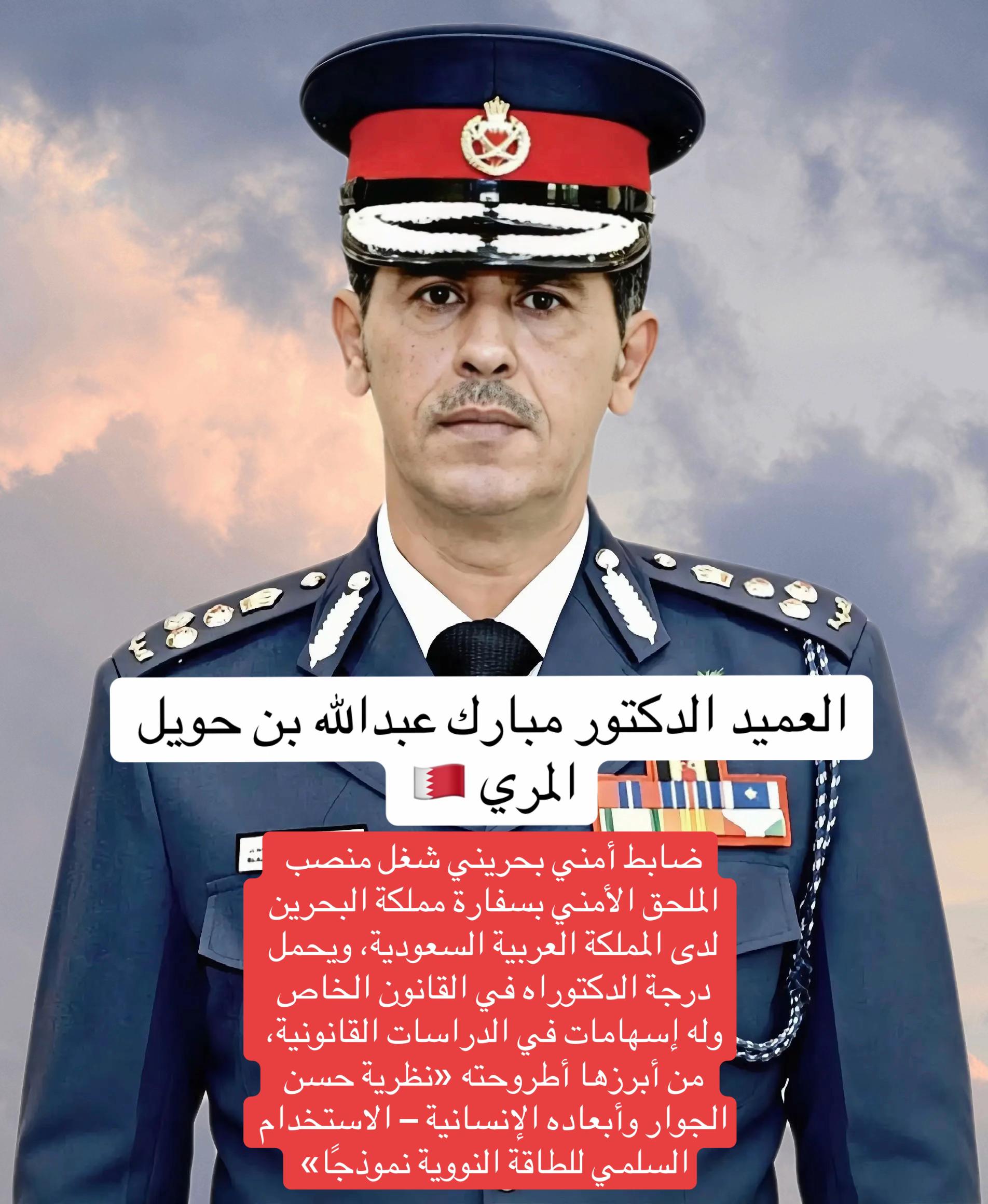 @شخصيات و أعيان