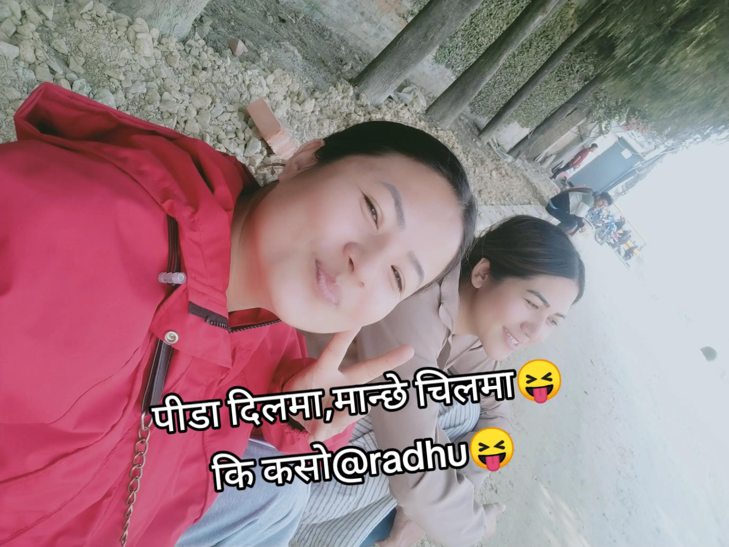 @nisha magar👑