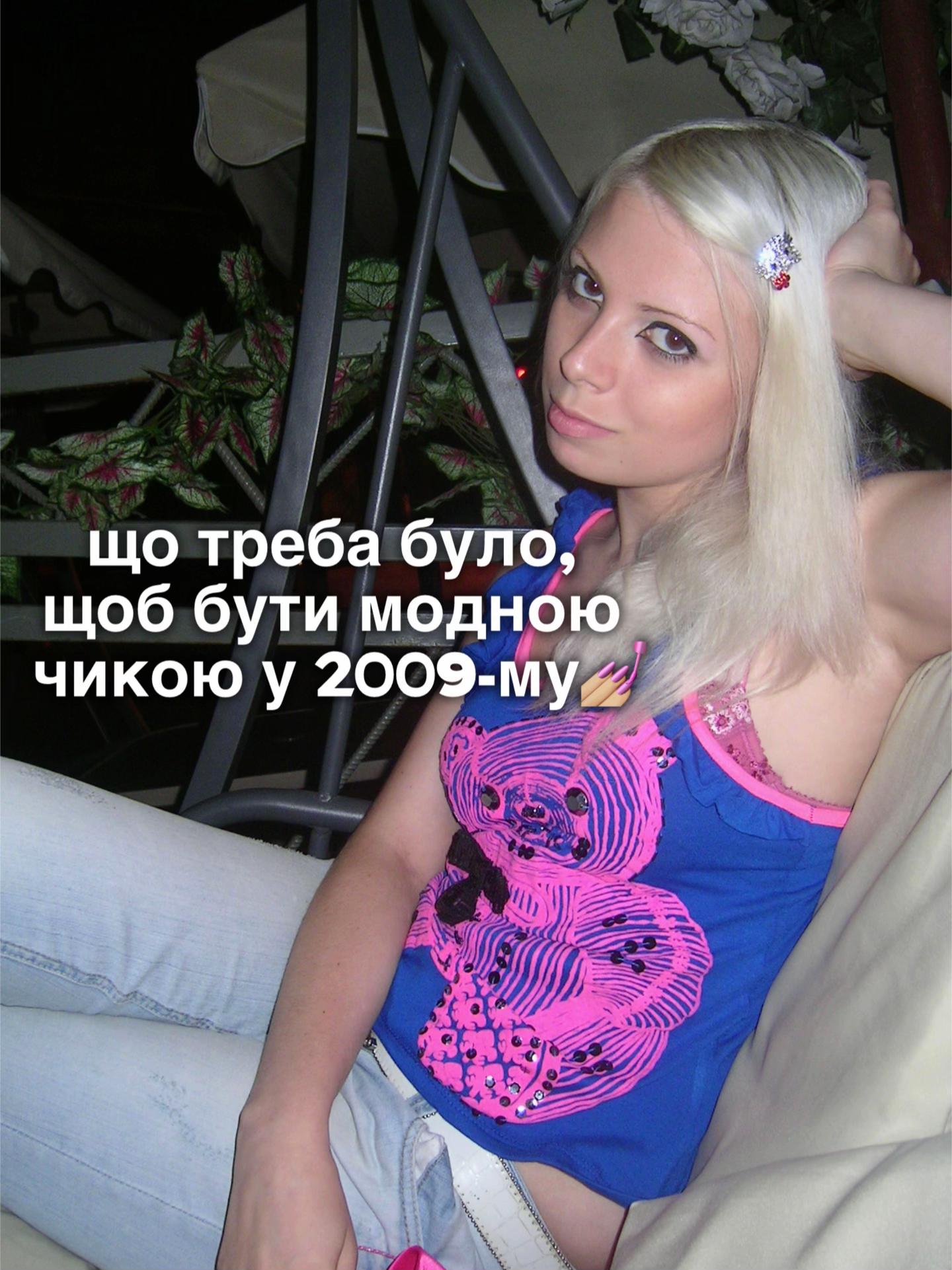 @Стася • content creator