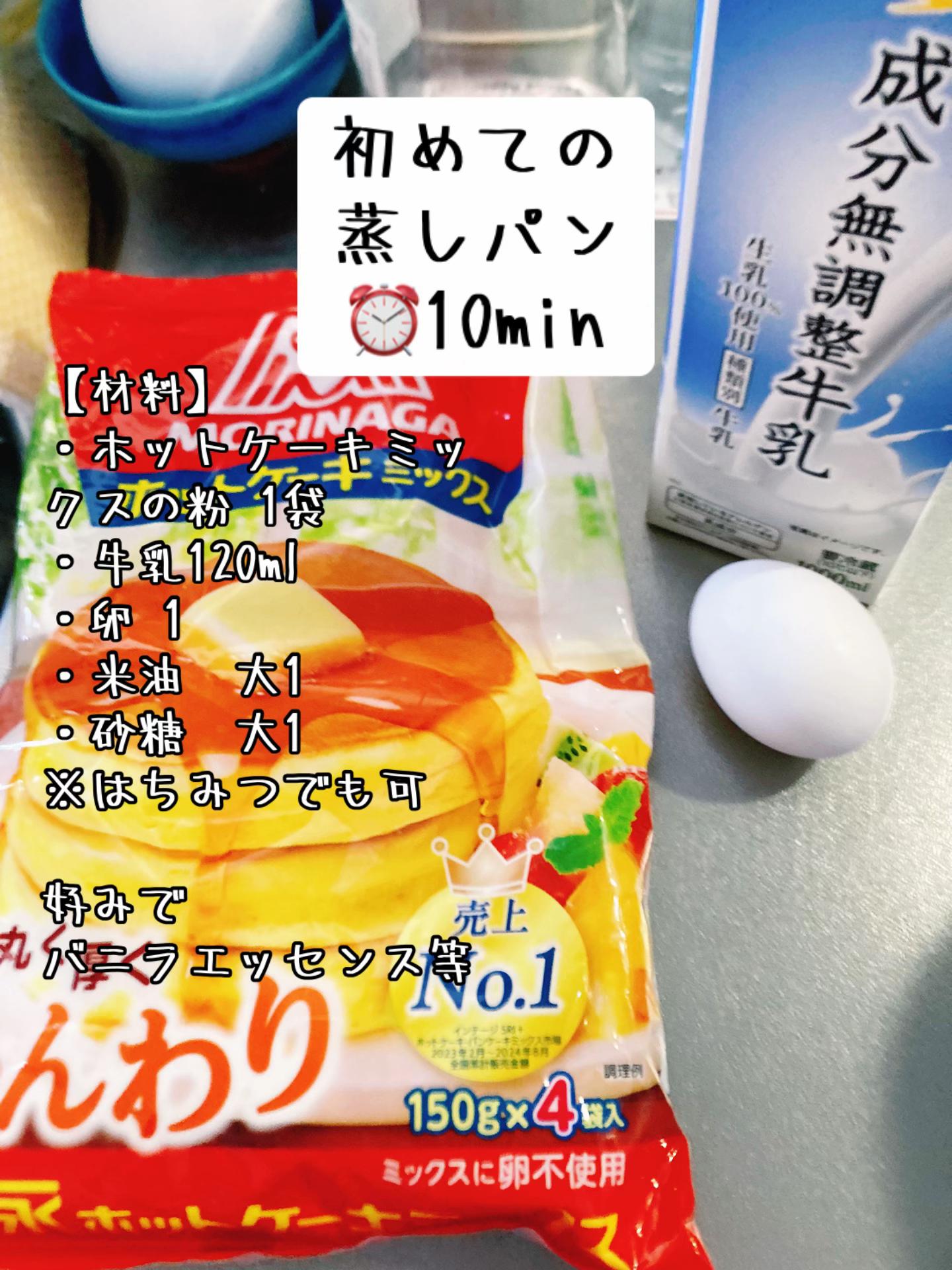@♨️🦥chobichobitabetai🦥♨️