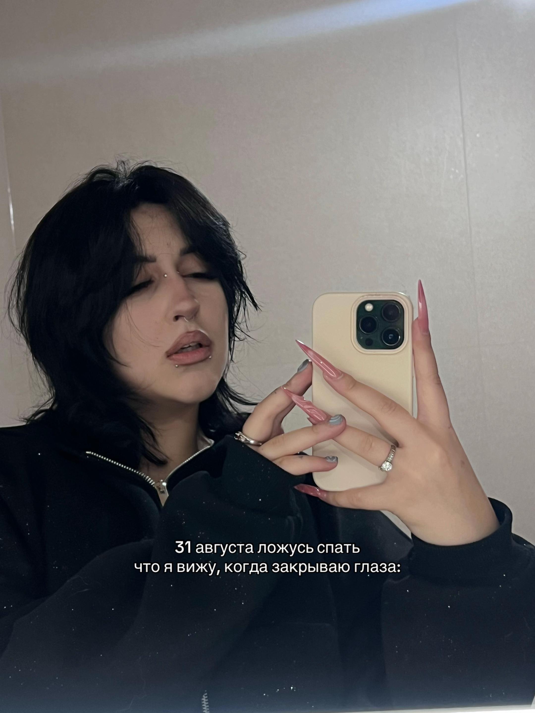 @tnkqwok