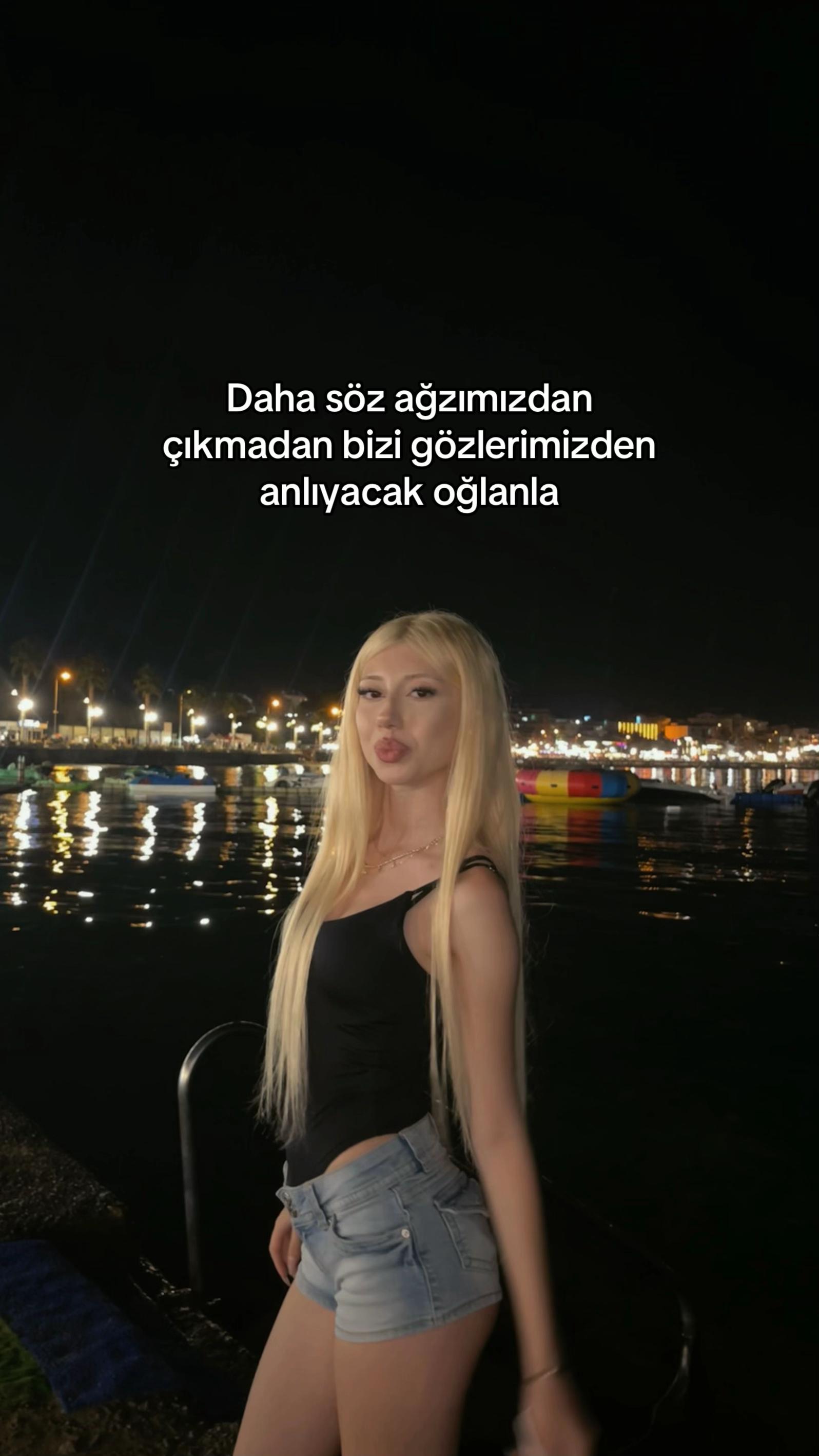@Ecorin