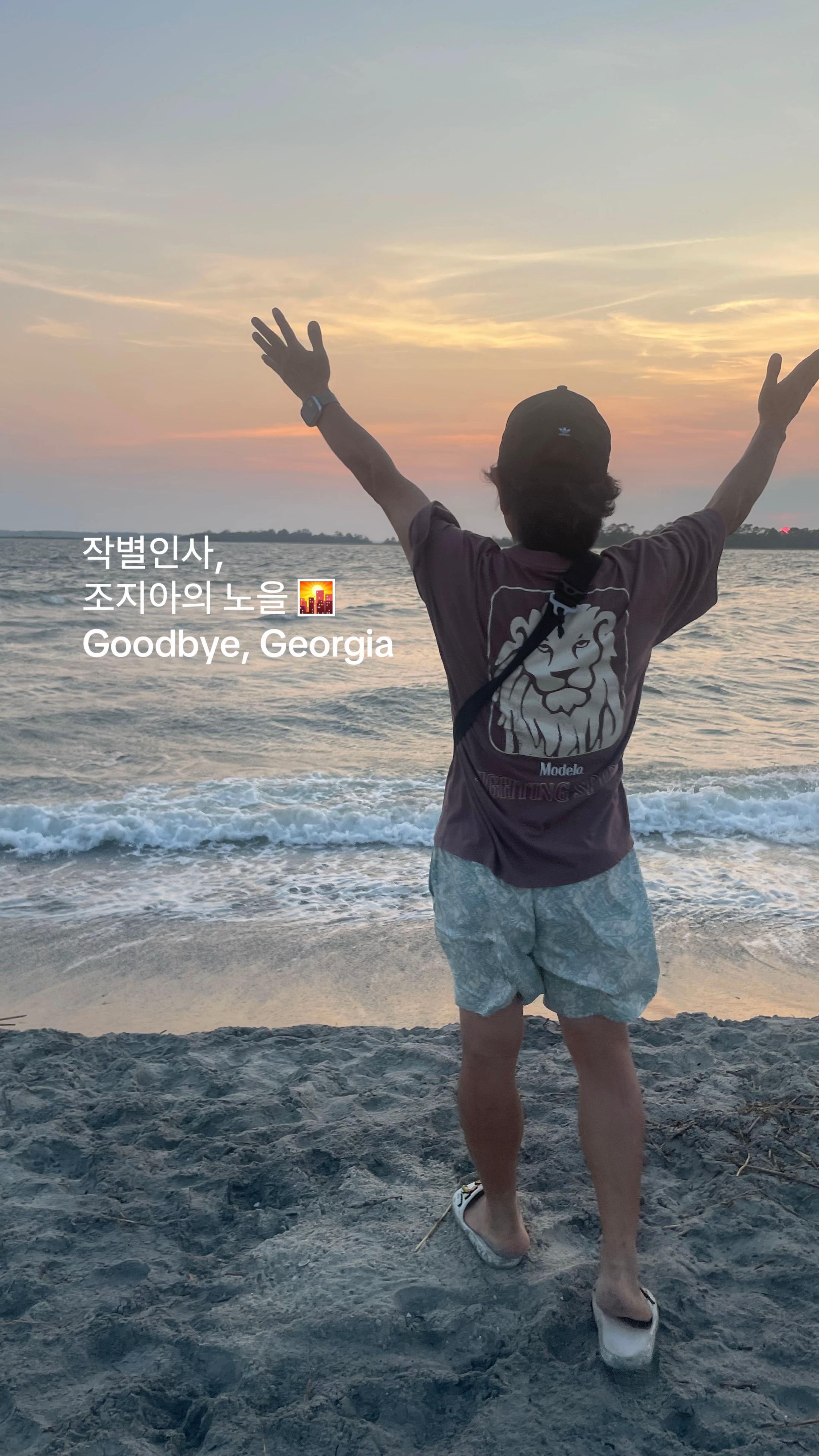 @Nomad James(노마드제임스)
