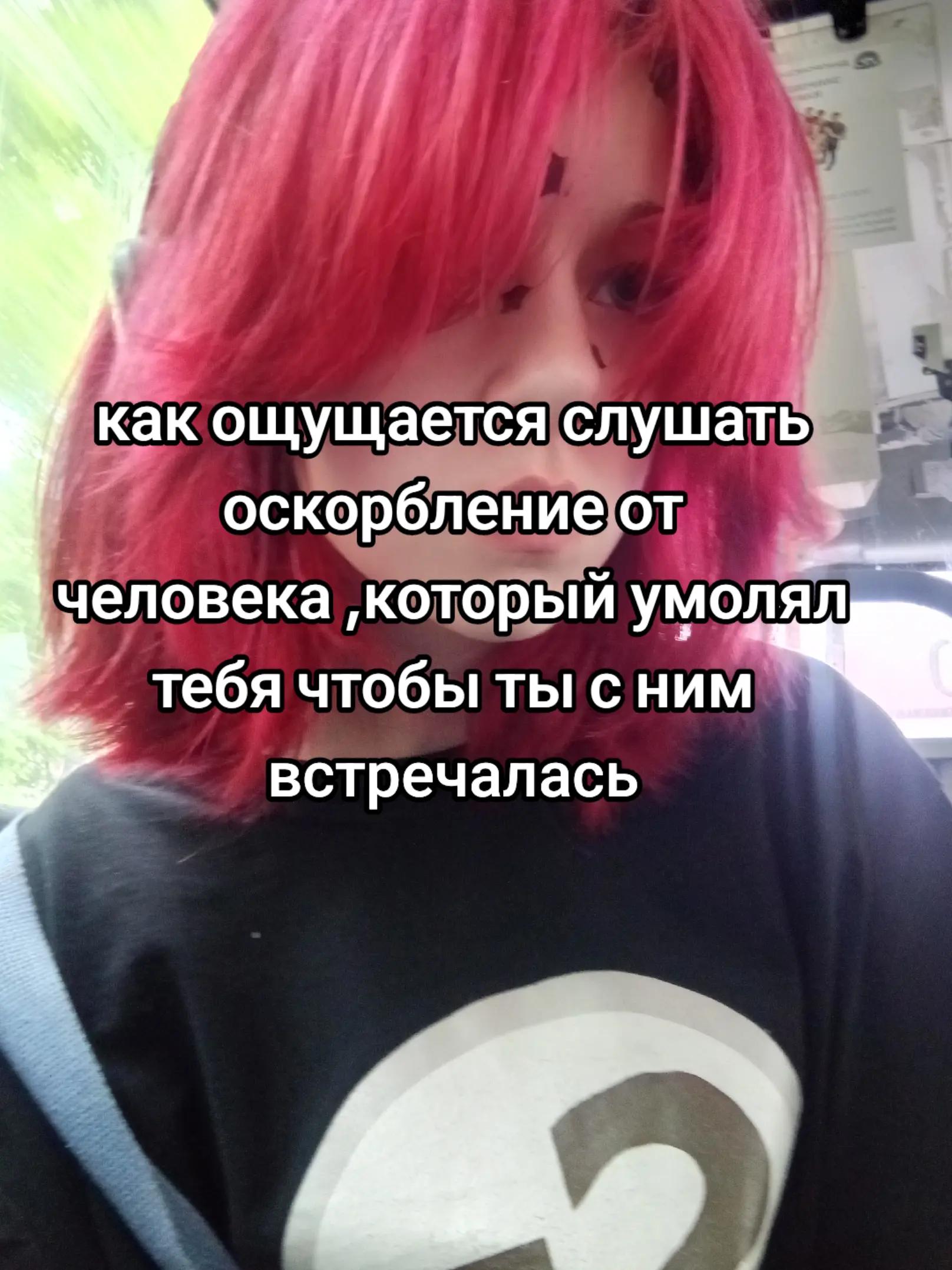 @#лимузин😝🤘#