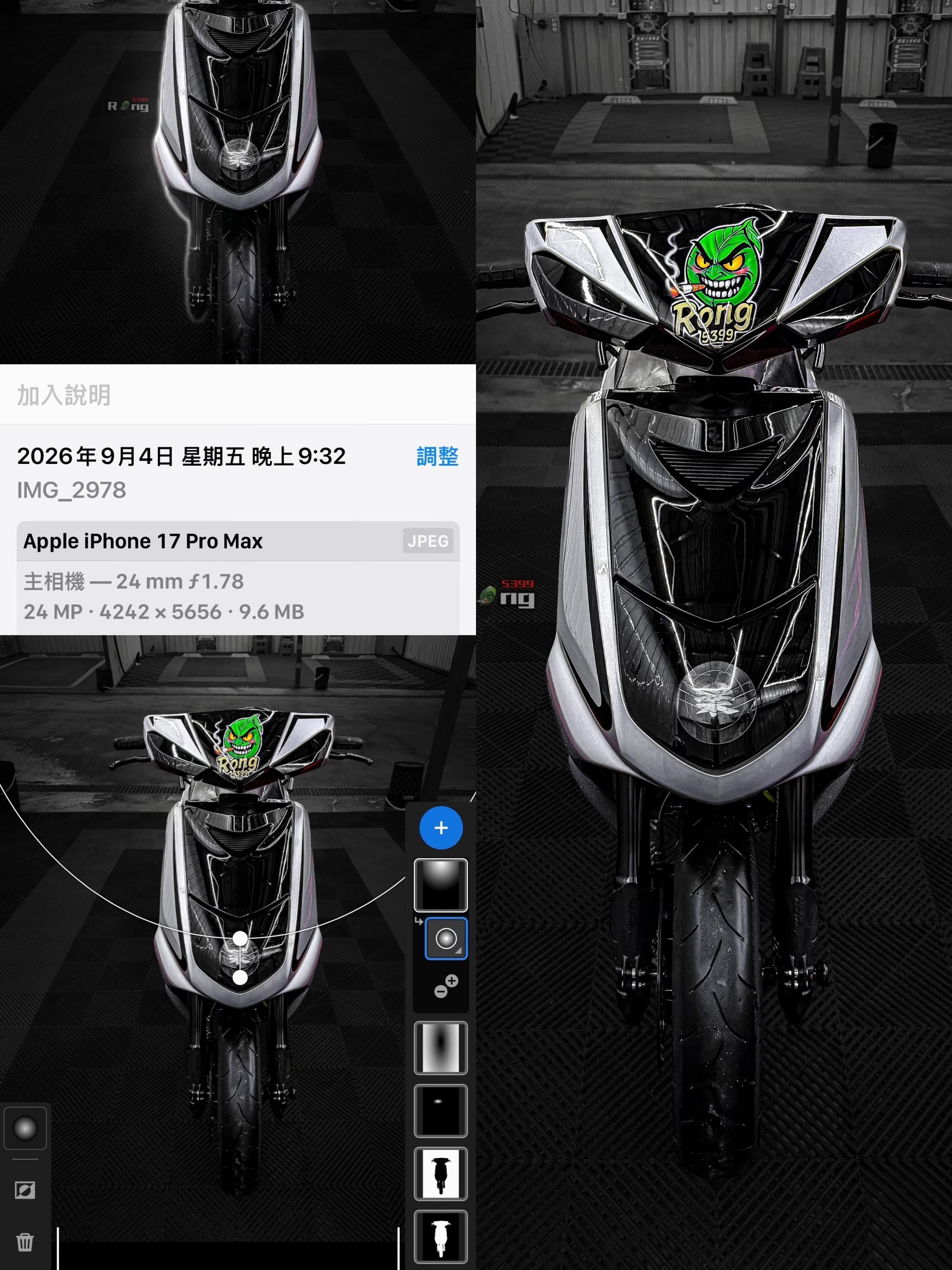@賴Rong
